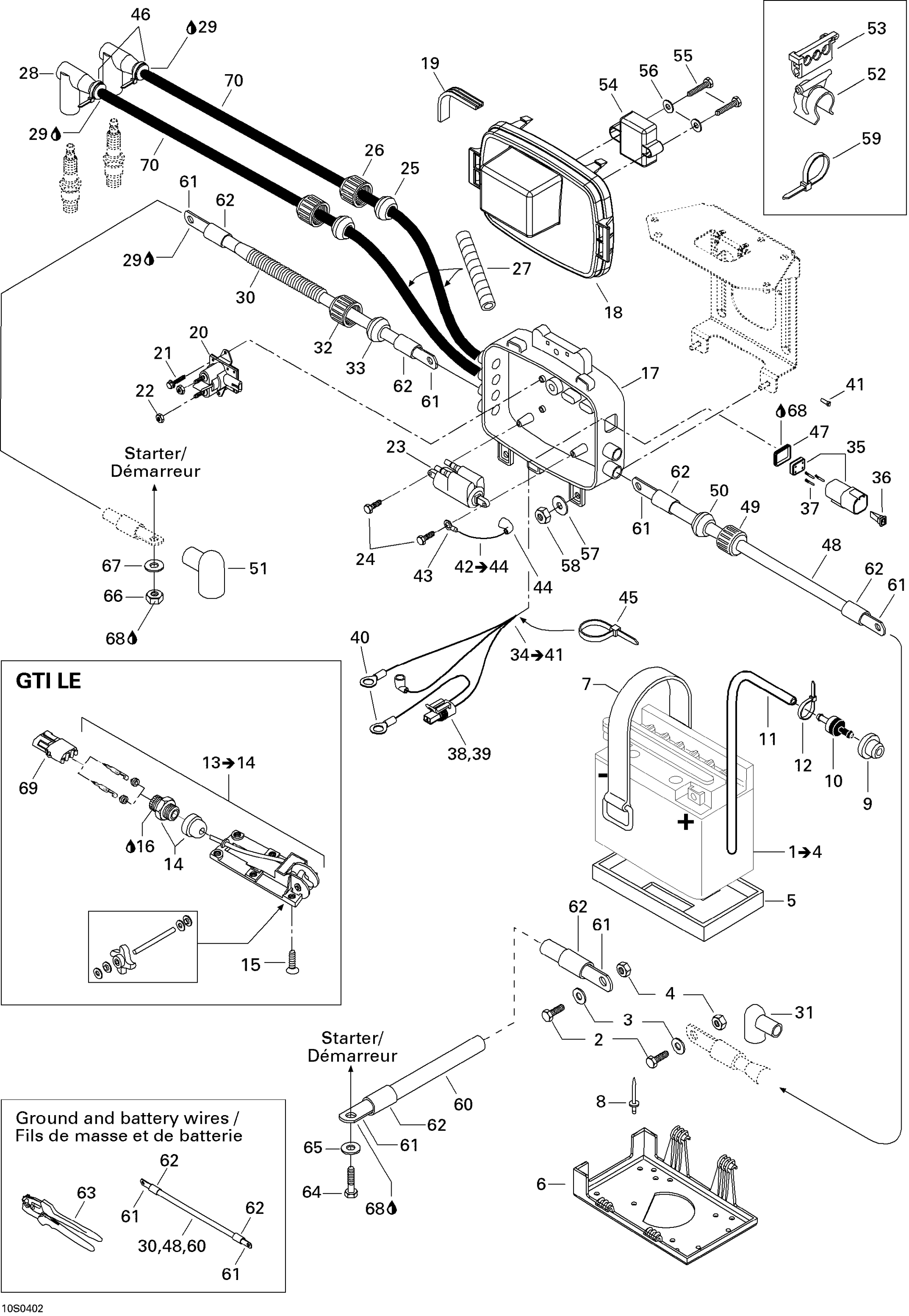 Схема узла: Rear Electrical Box