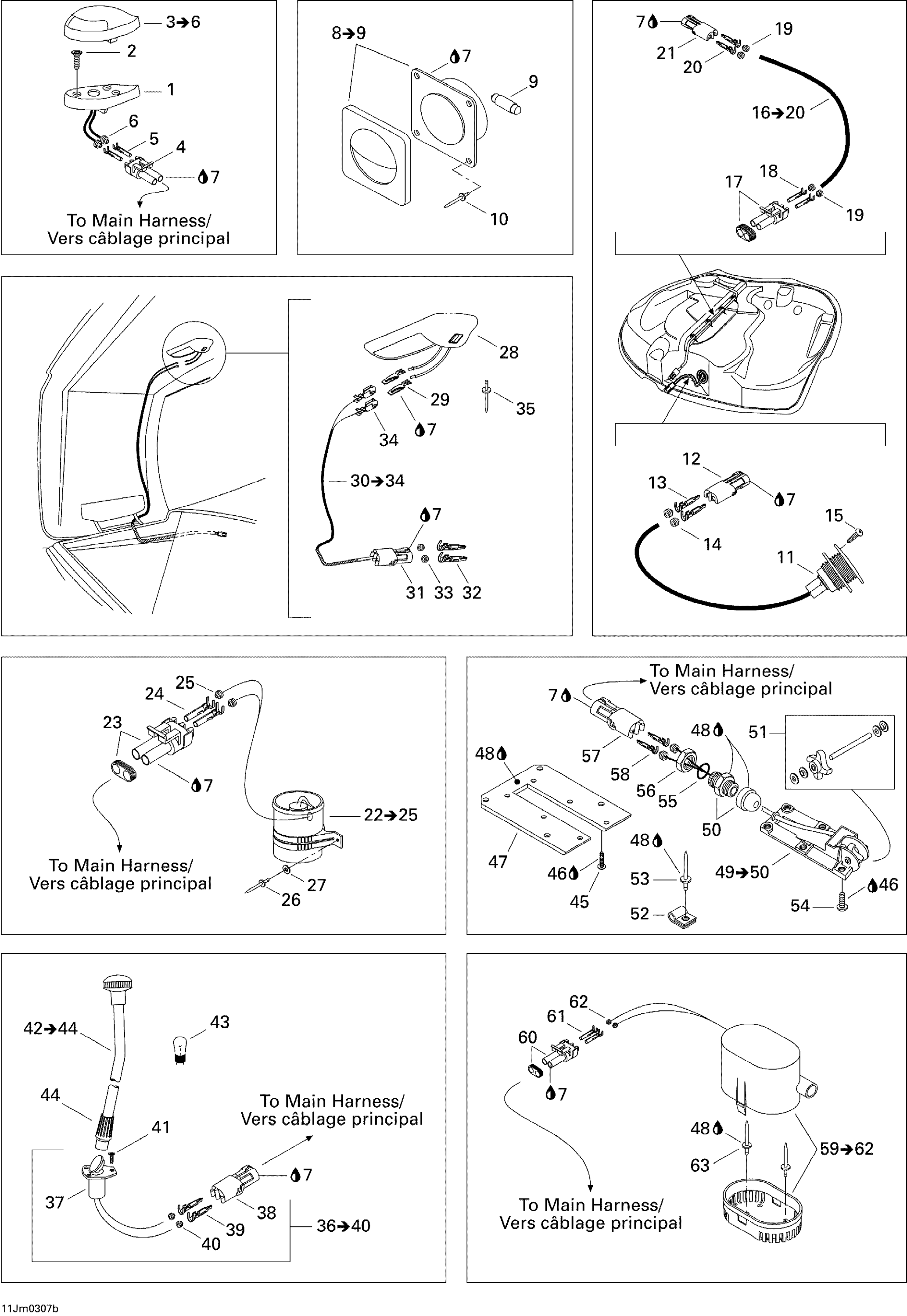 Схема узла: Electrical Accessories 2
