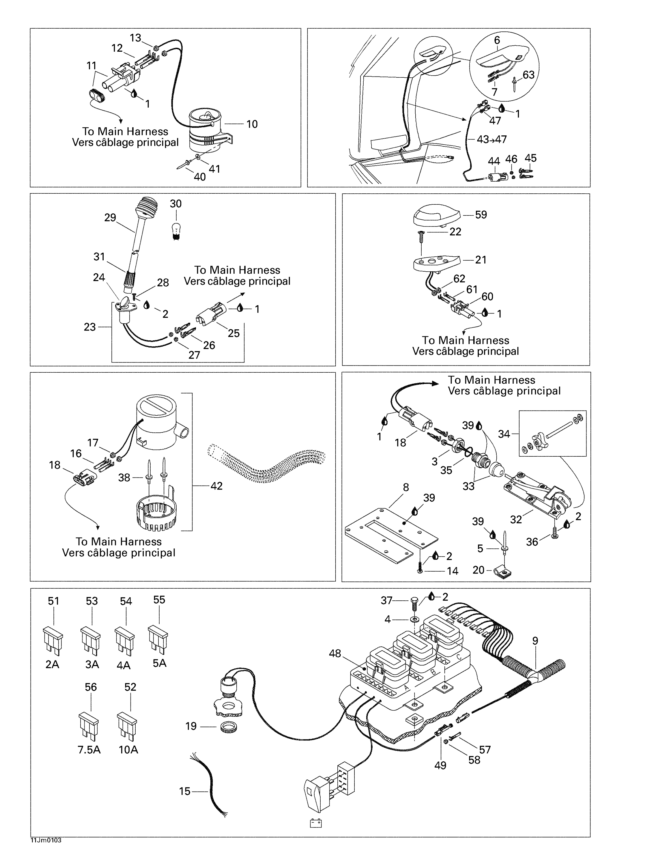 Схема узла: Electrical Accessories 2