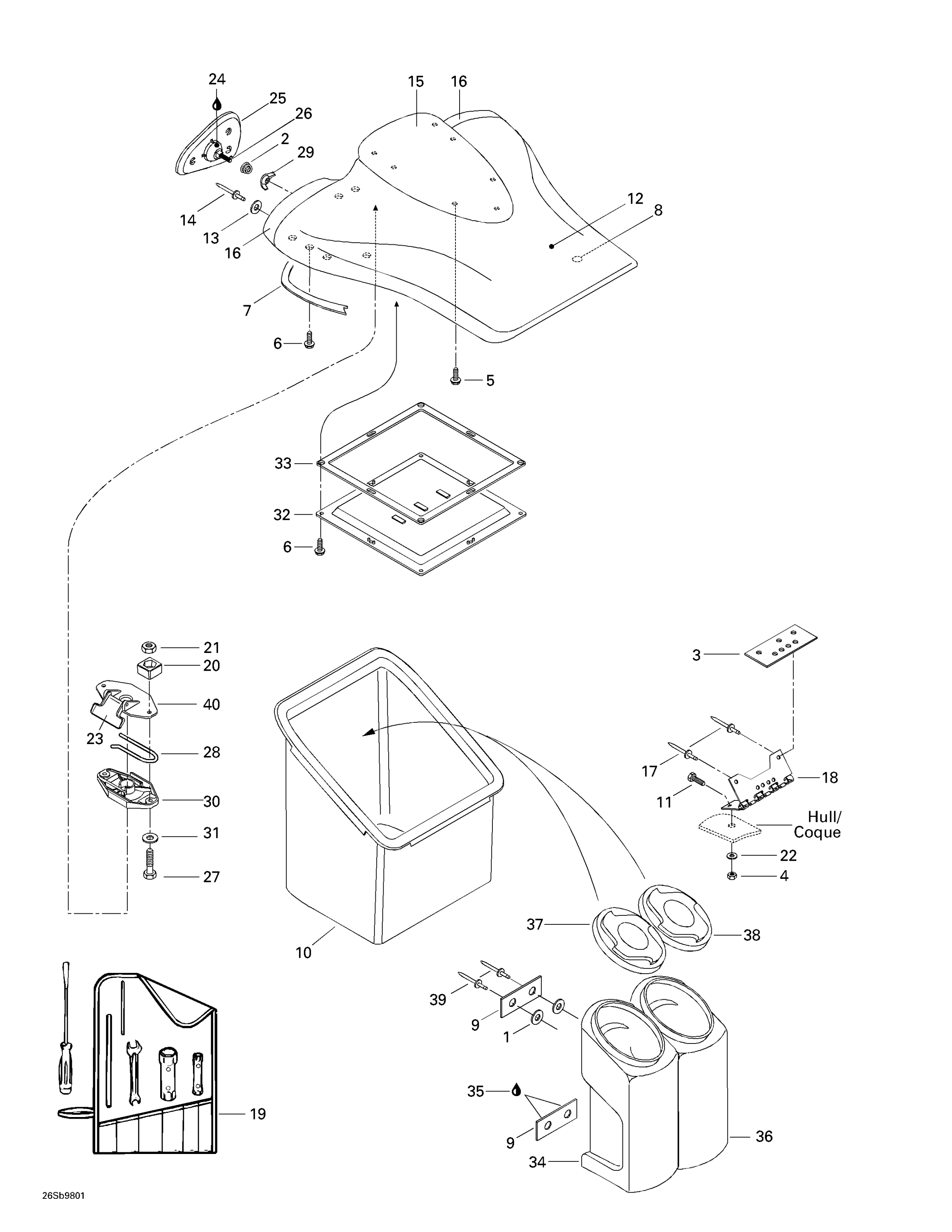 Схема узла: Front Storage Compartment