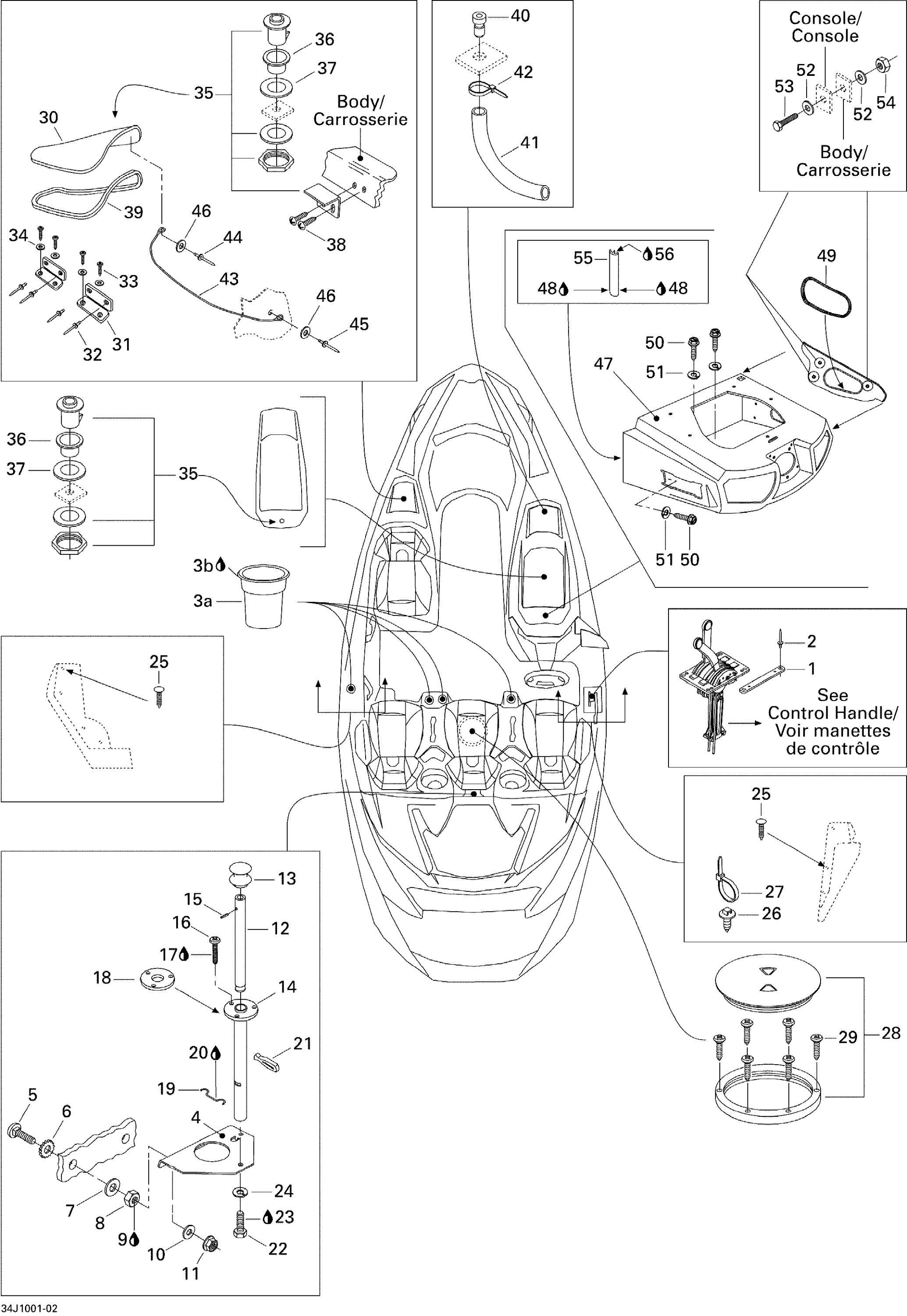 Body And Accessories