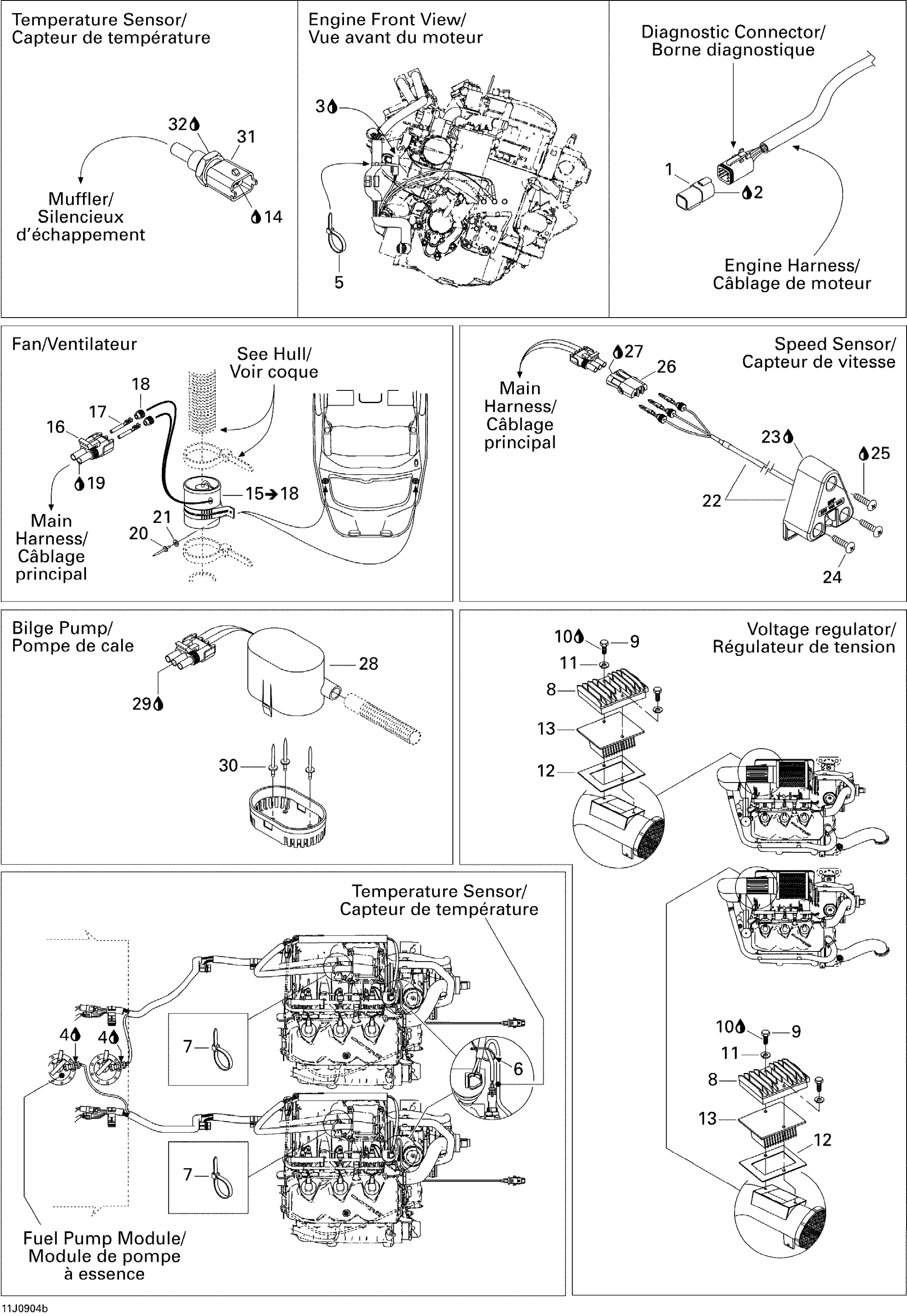 Electrical Accessories 2