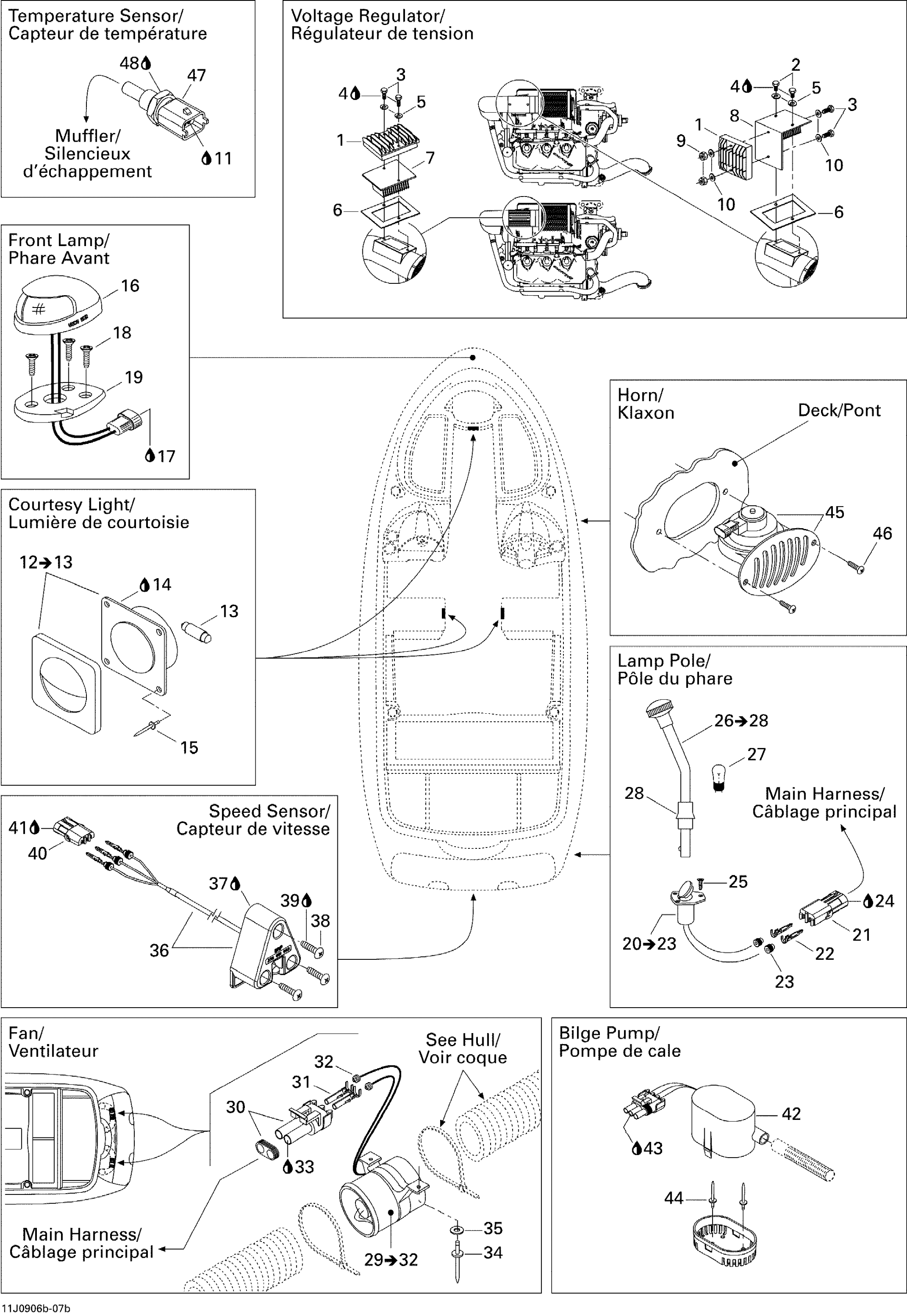 Electrical Accessories 2