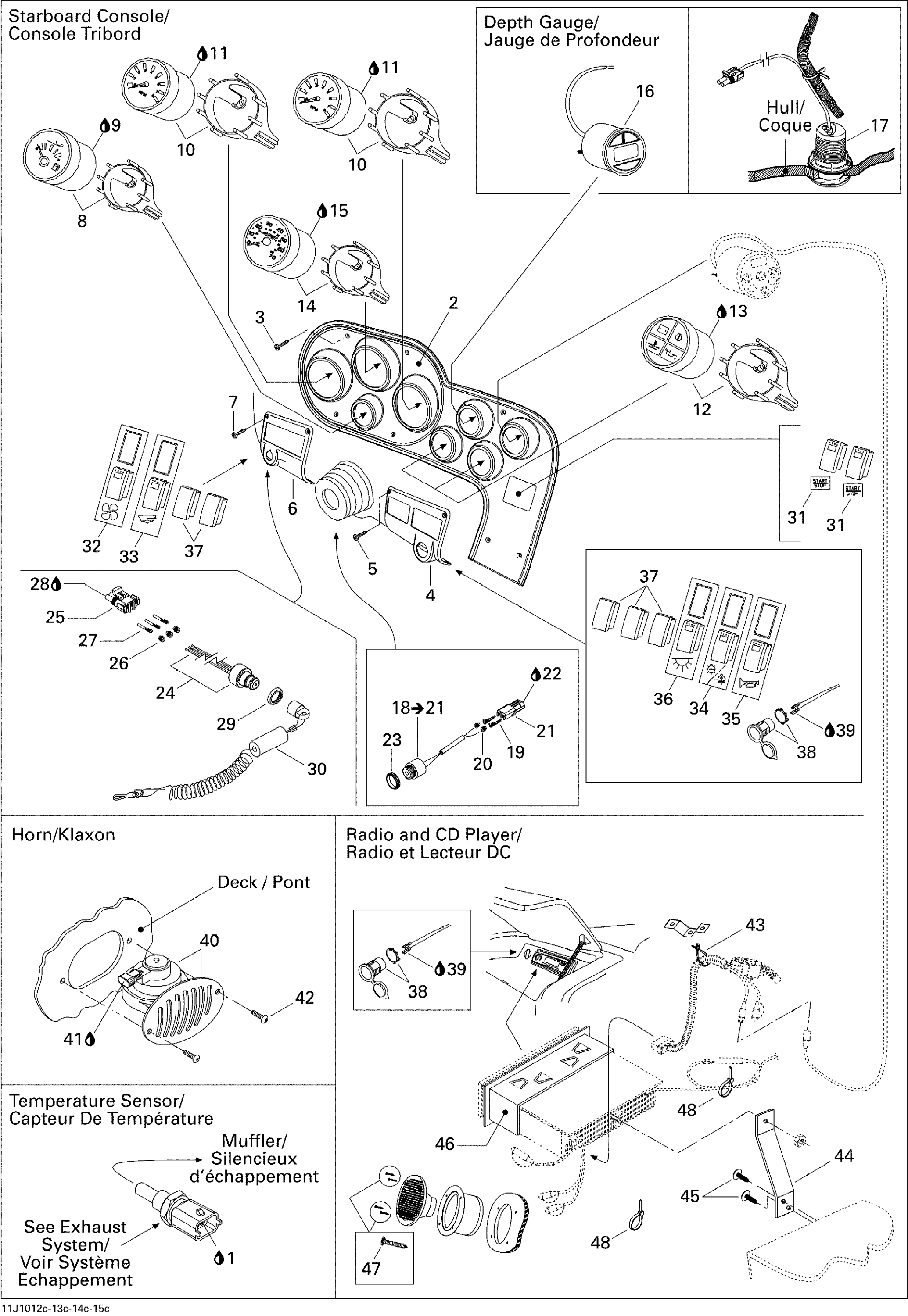 Electrical Accessories 3