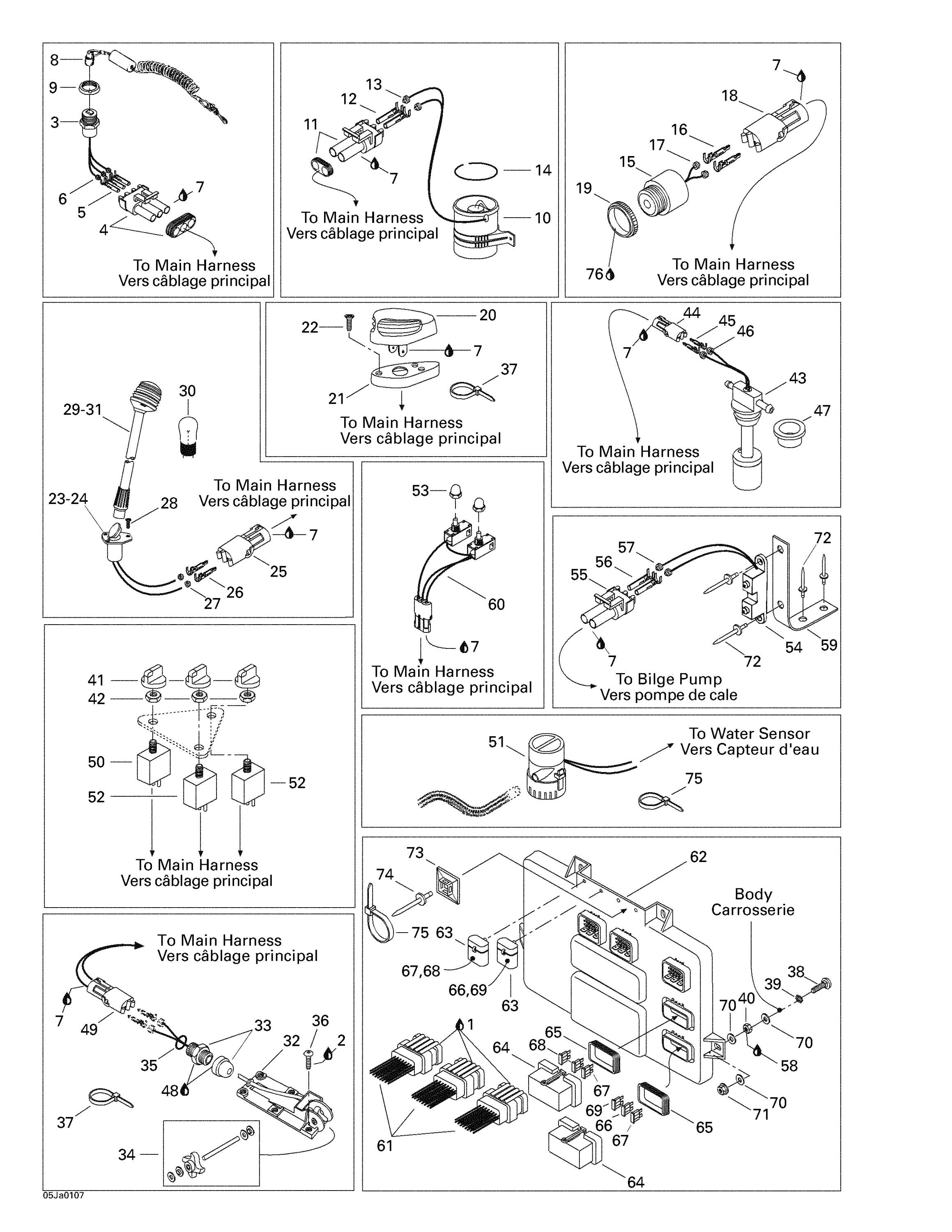 Electrical Accessories 2