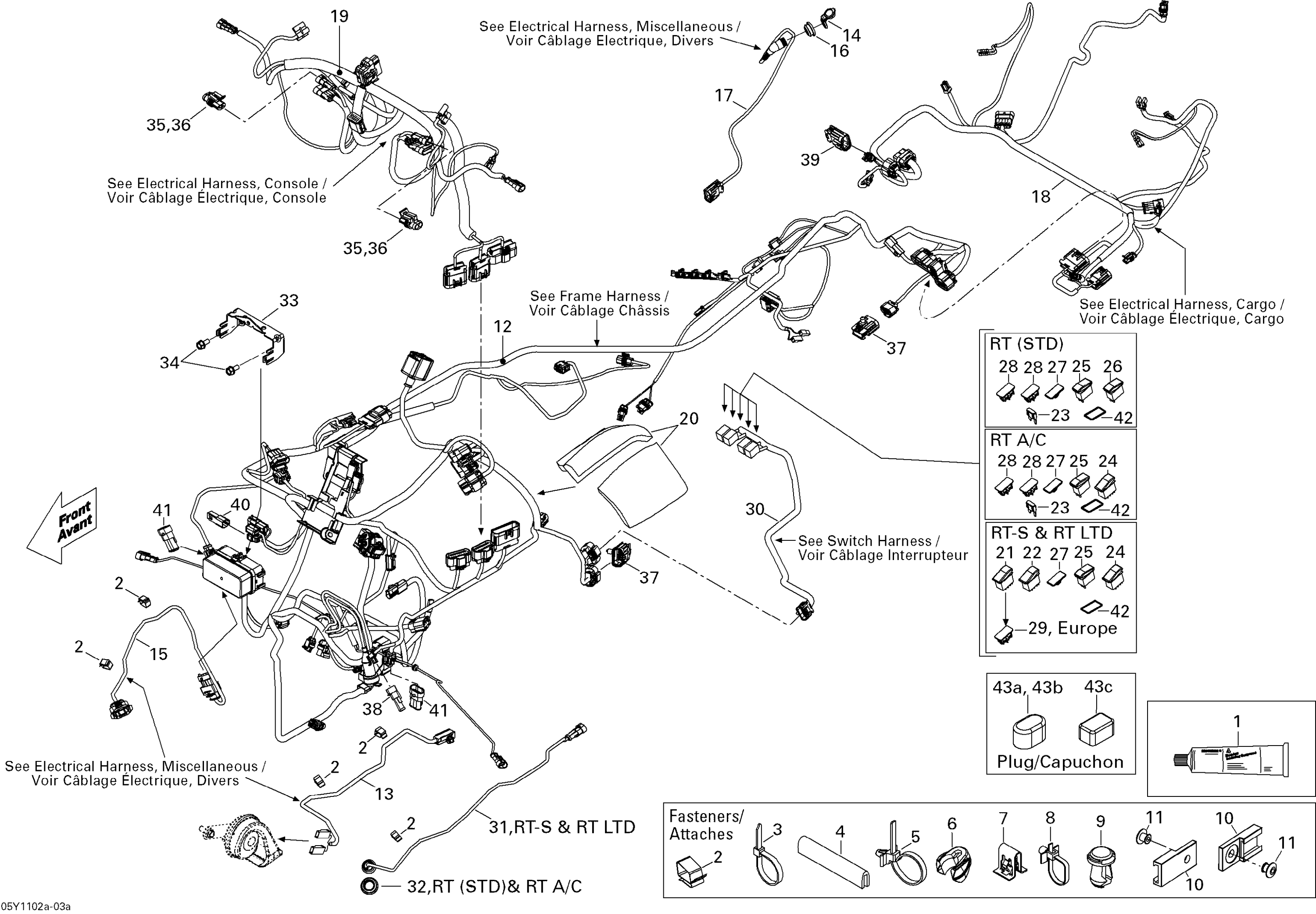 Схема узла: Electrical Accessories 1, SE5
