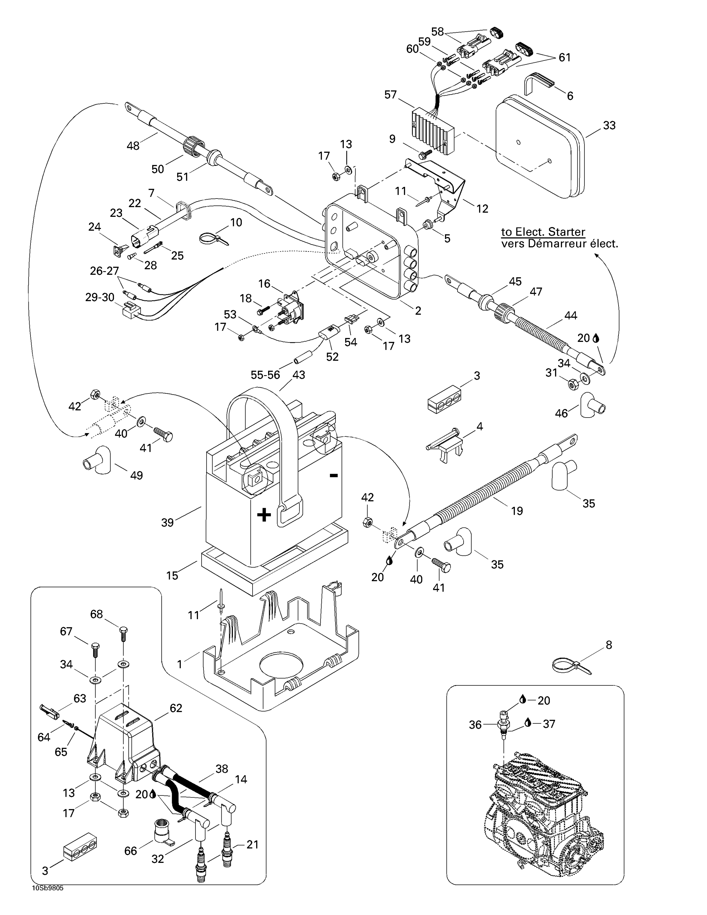 Rear Electrical Box