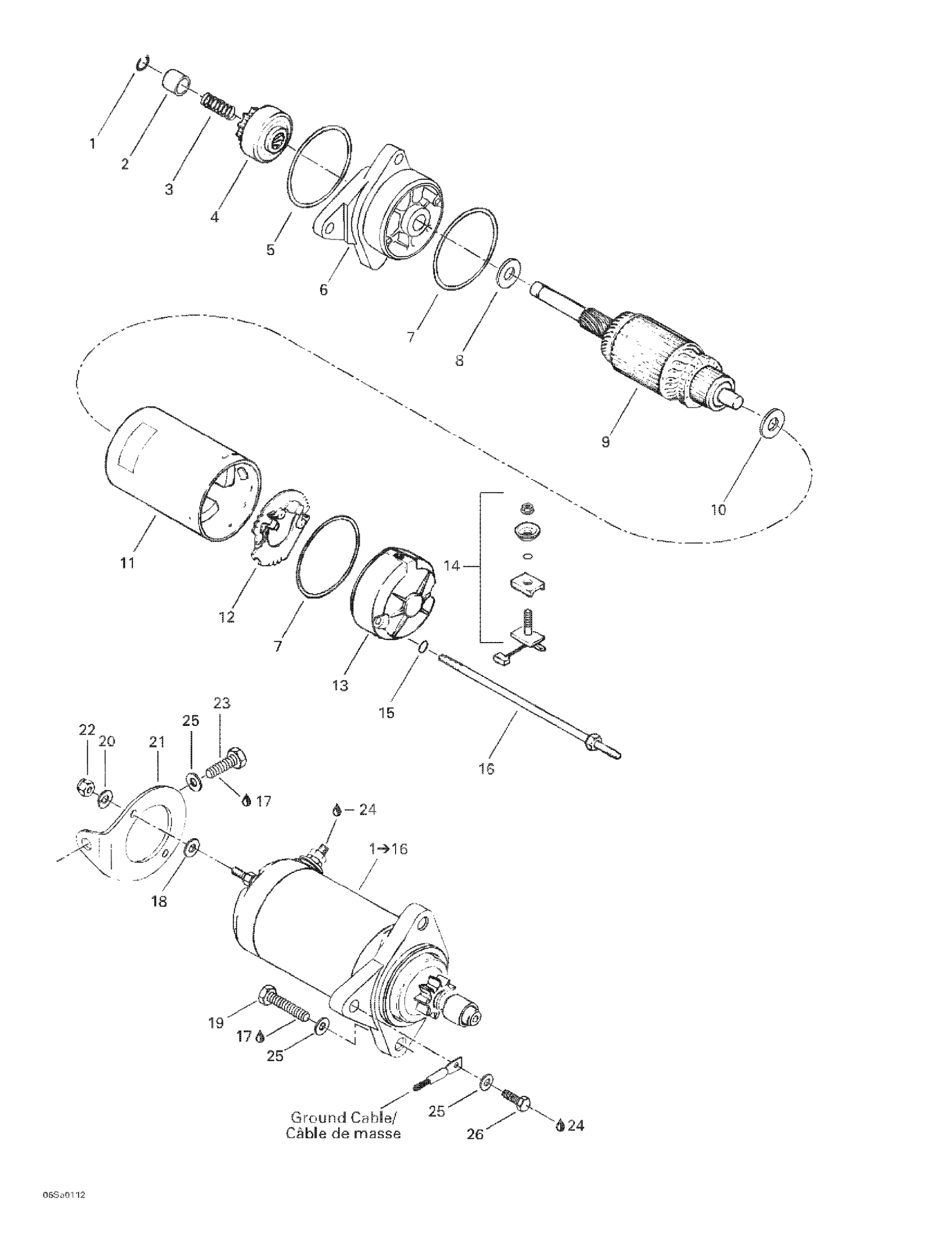Схема узла: Starter