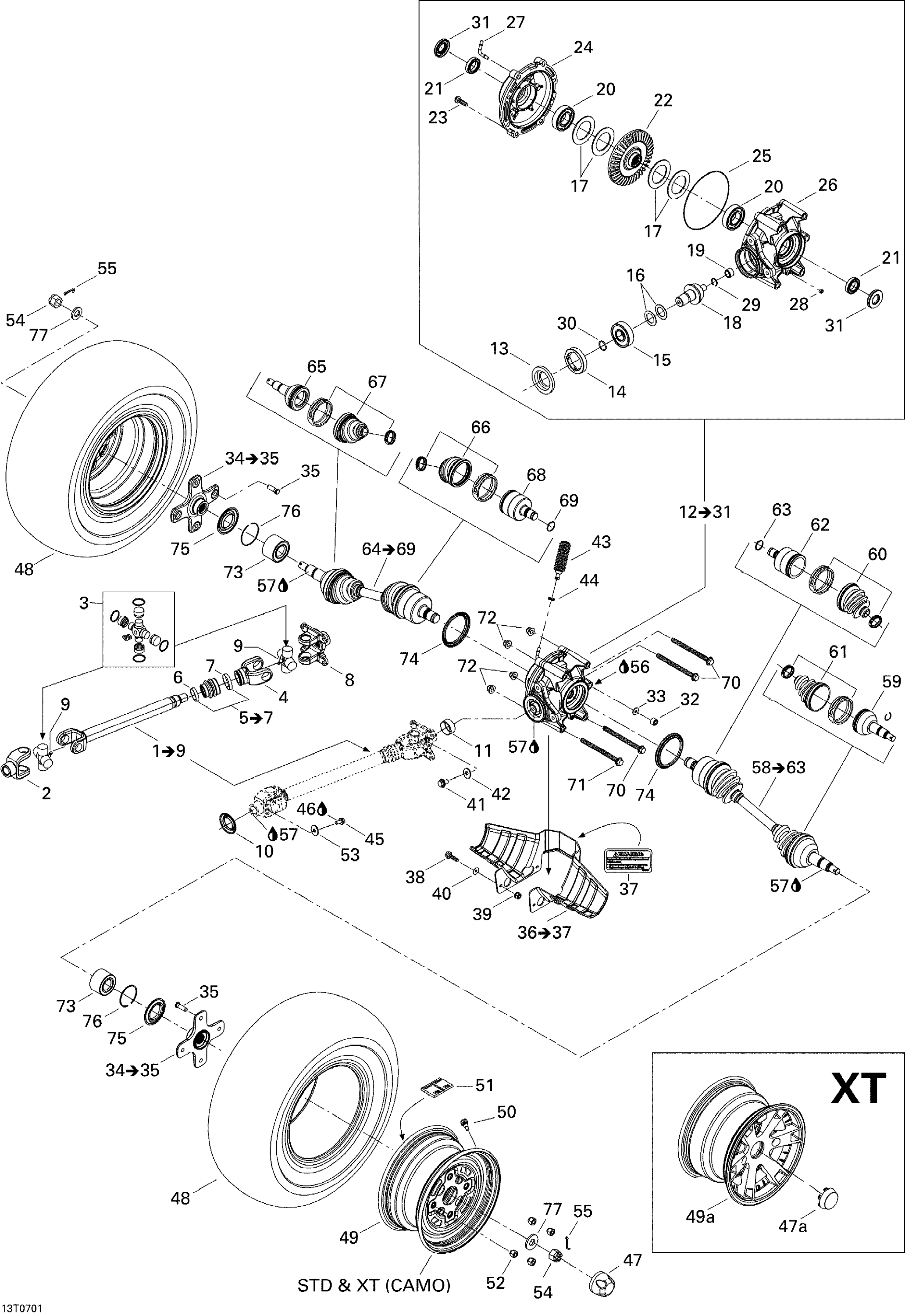 Схема узла: Drive System, Rear STD