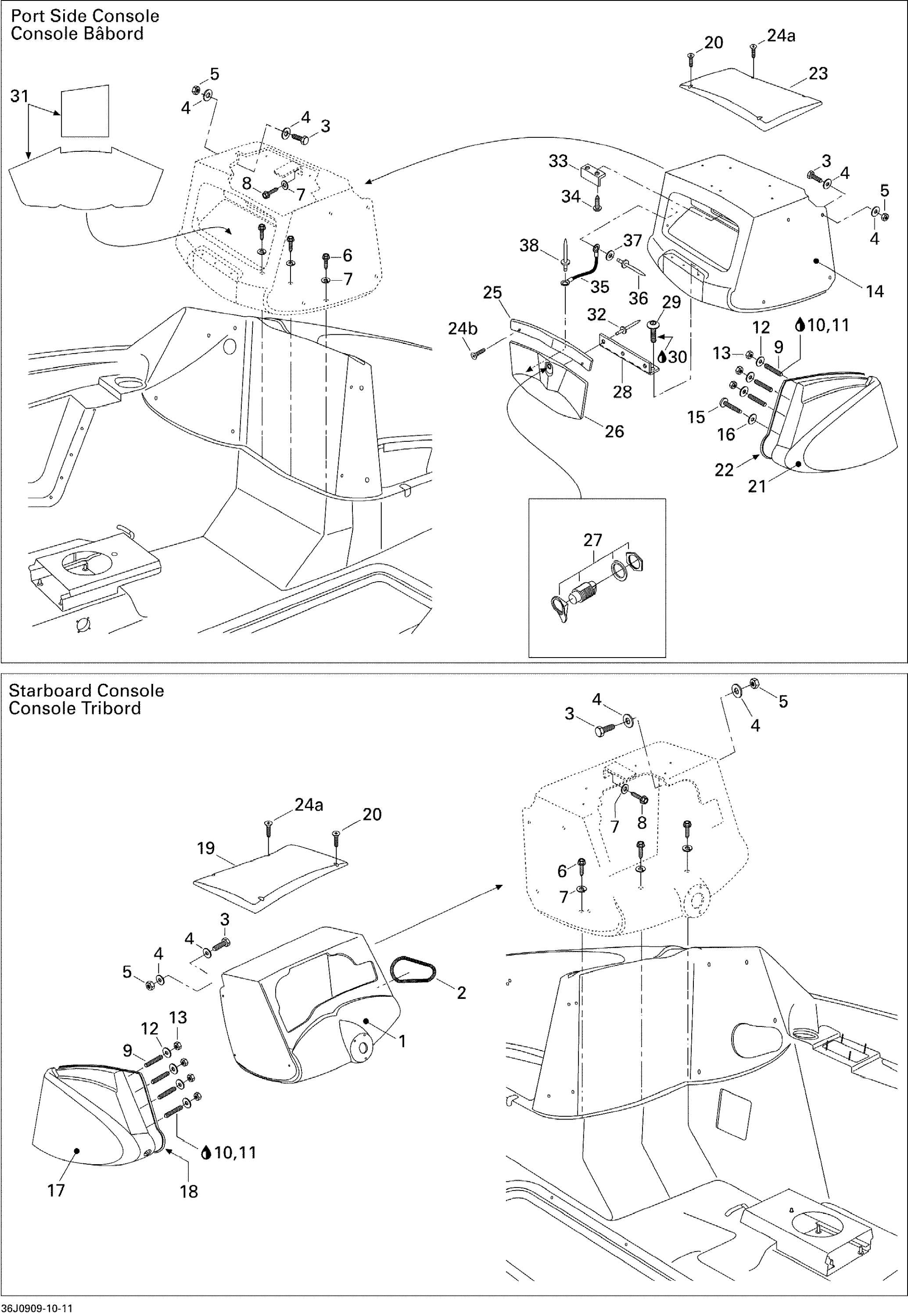 Front Console And Glove Box