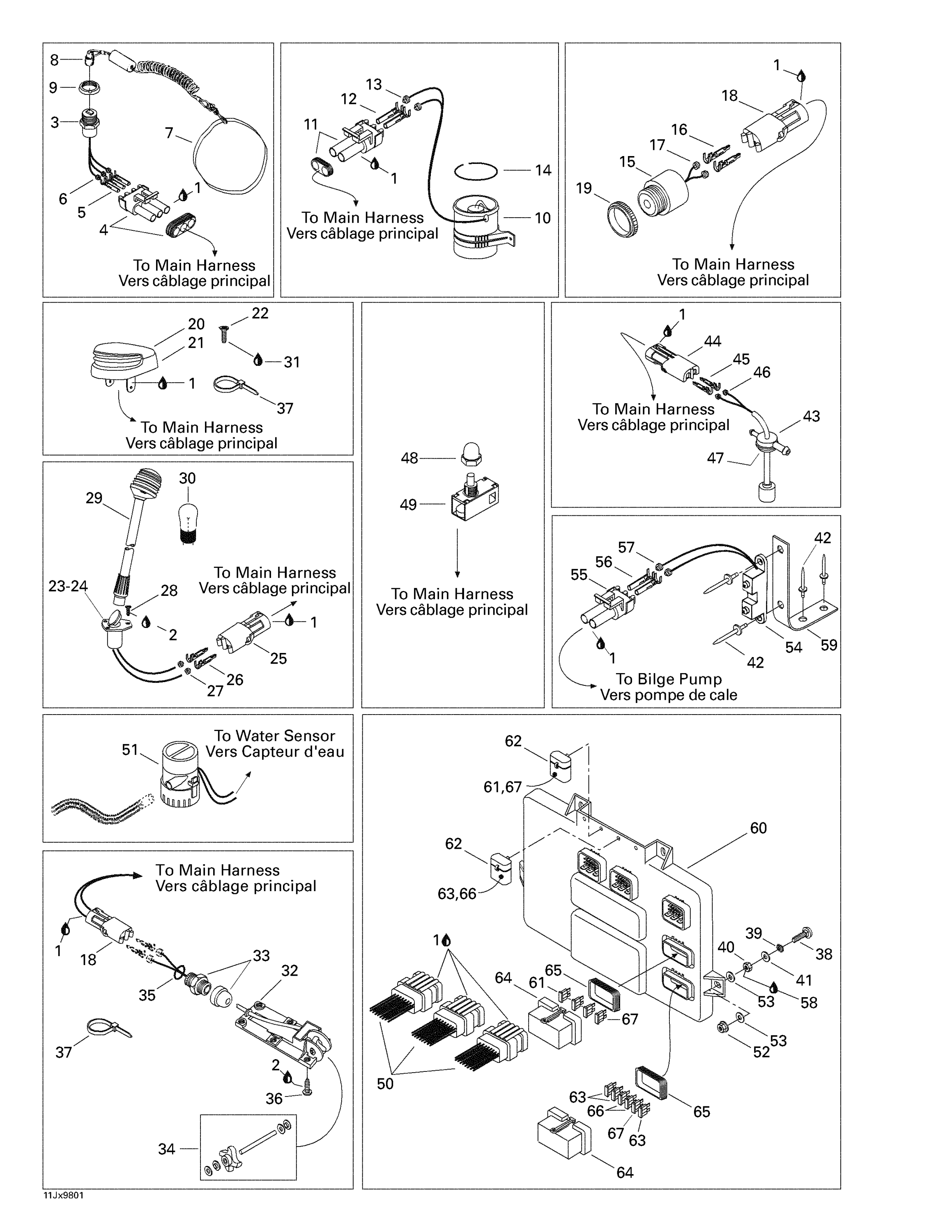 Electrical Accessories 2