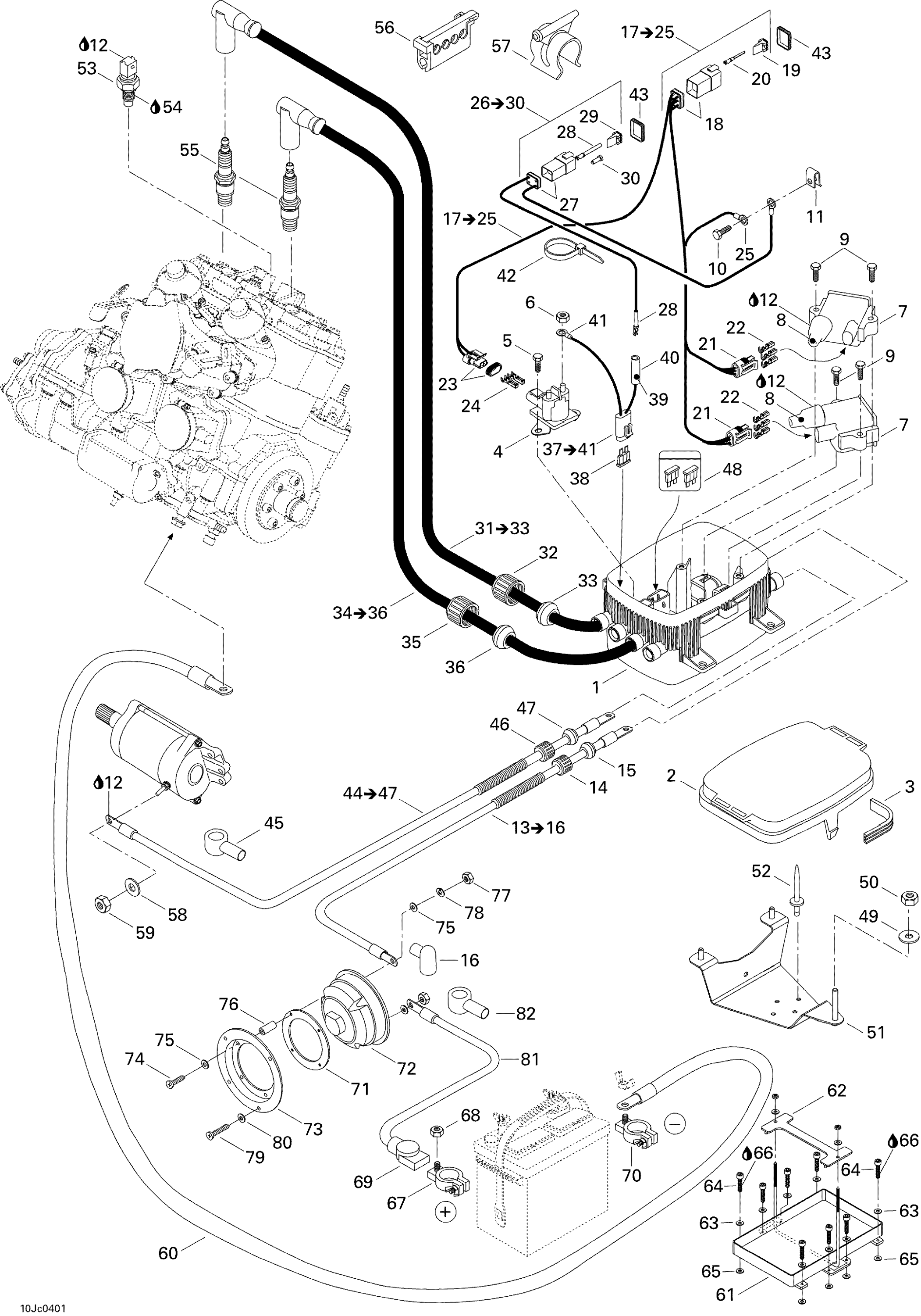 Rear Electrical Box