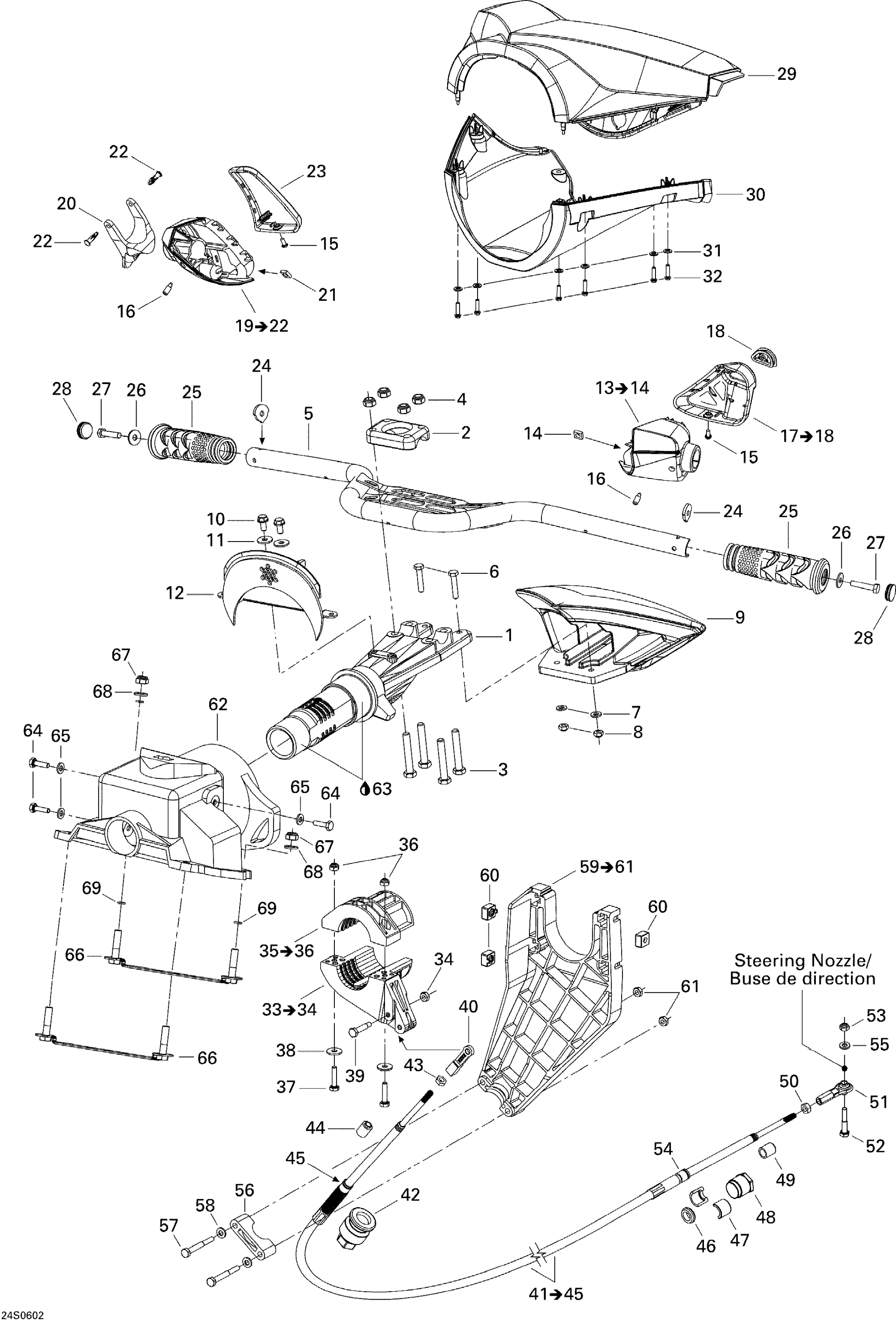 Схема узла: Steering System
