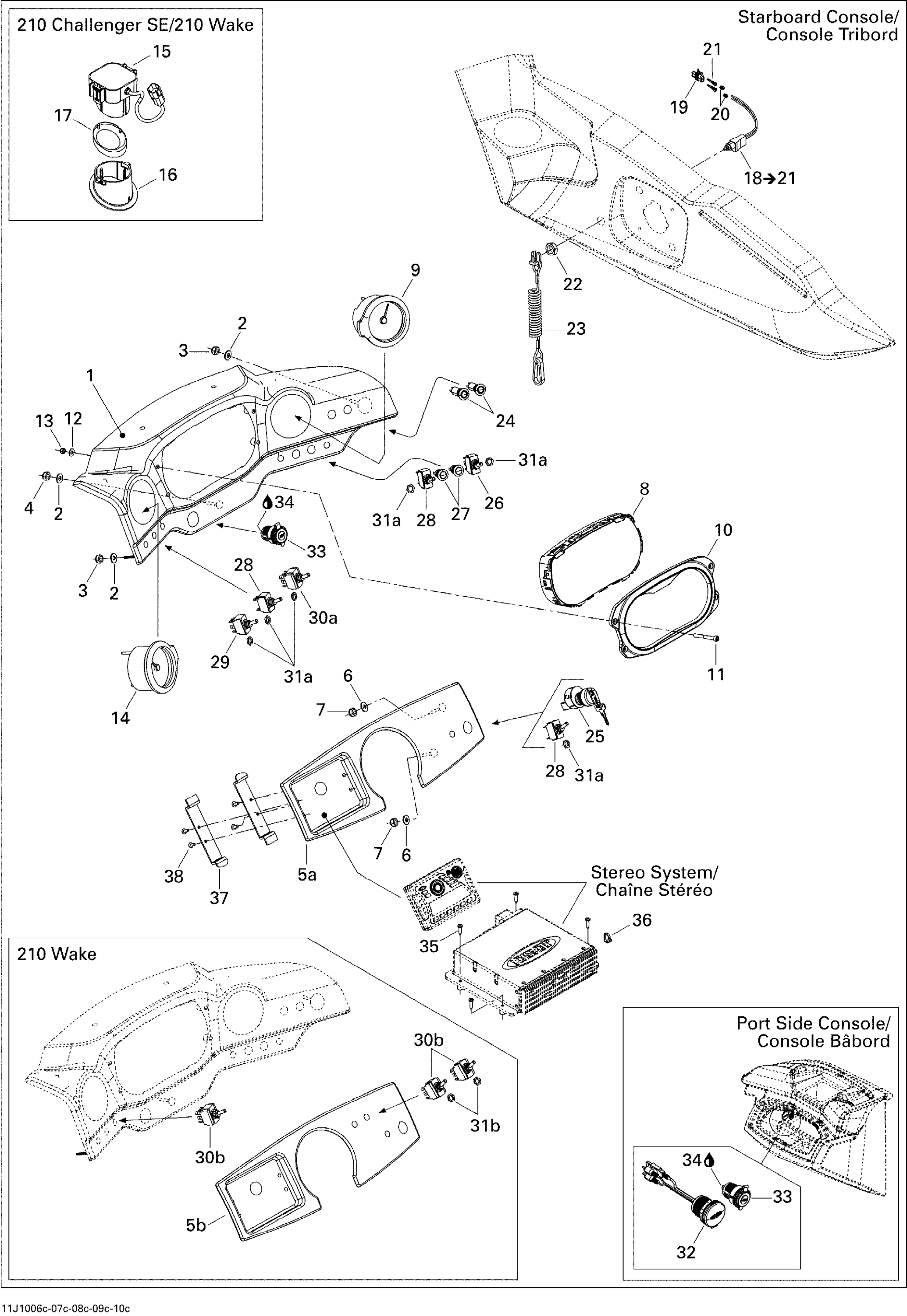 Electrical Accessories 3