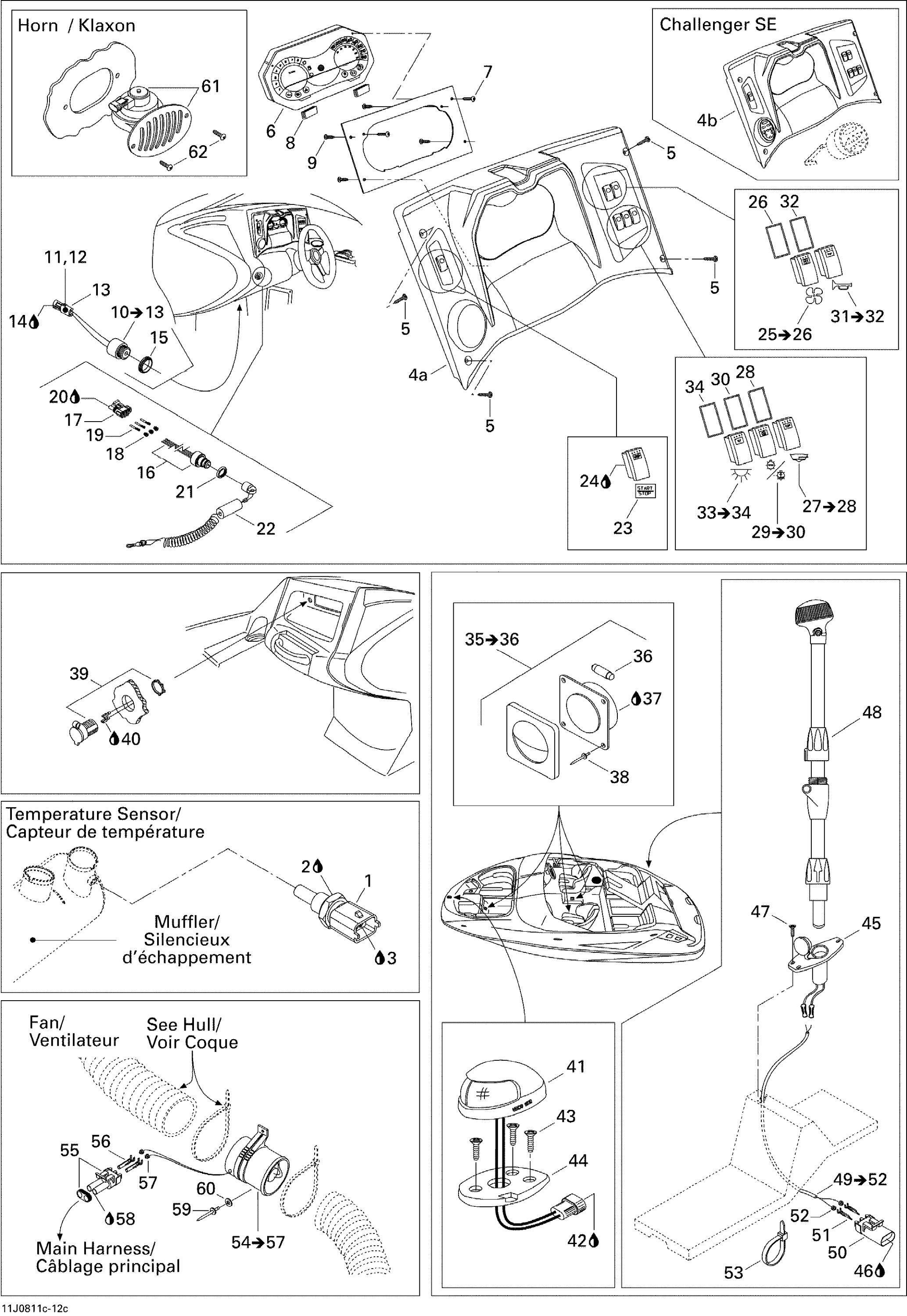 Electrical Accessories 3