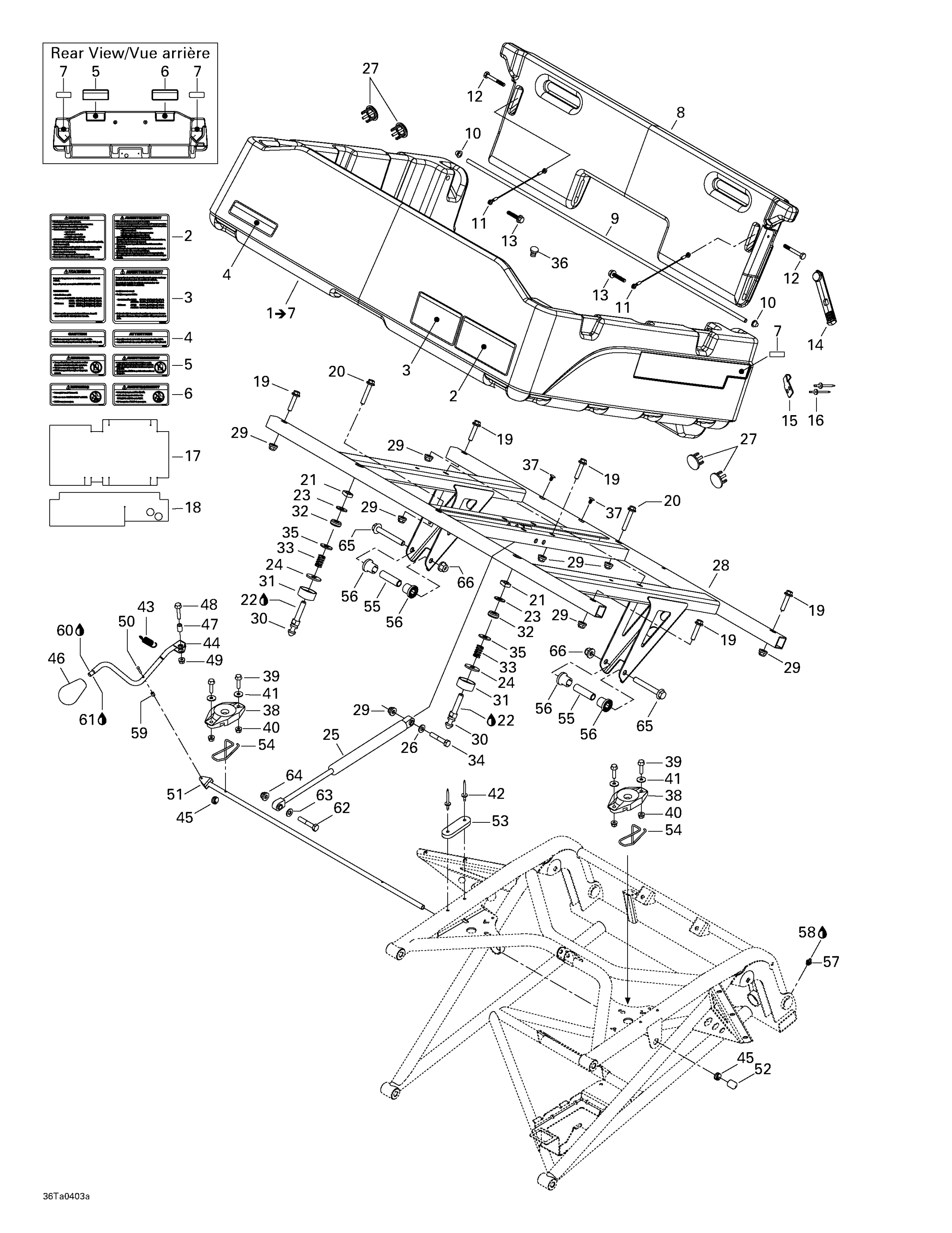 Схема узла: Rear Cargo Box