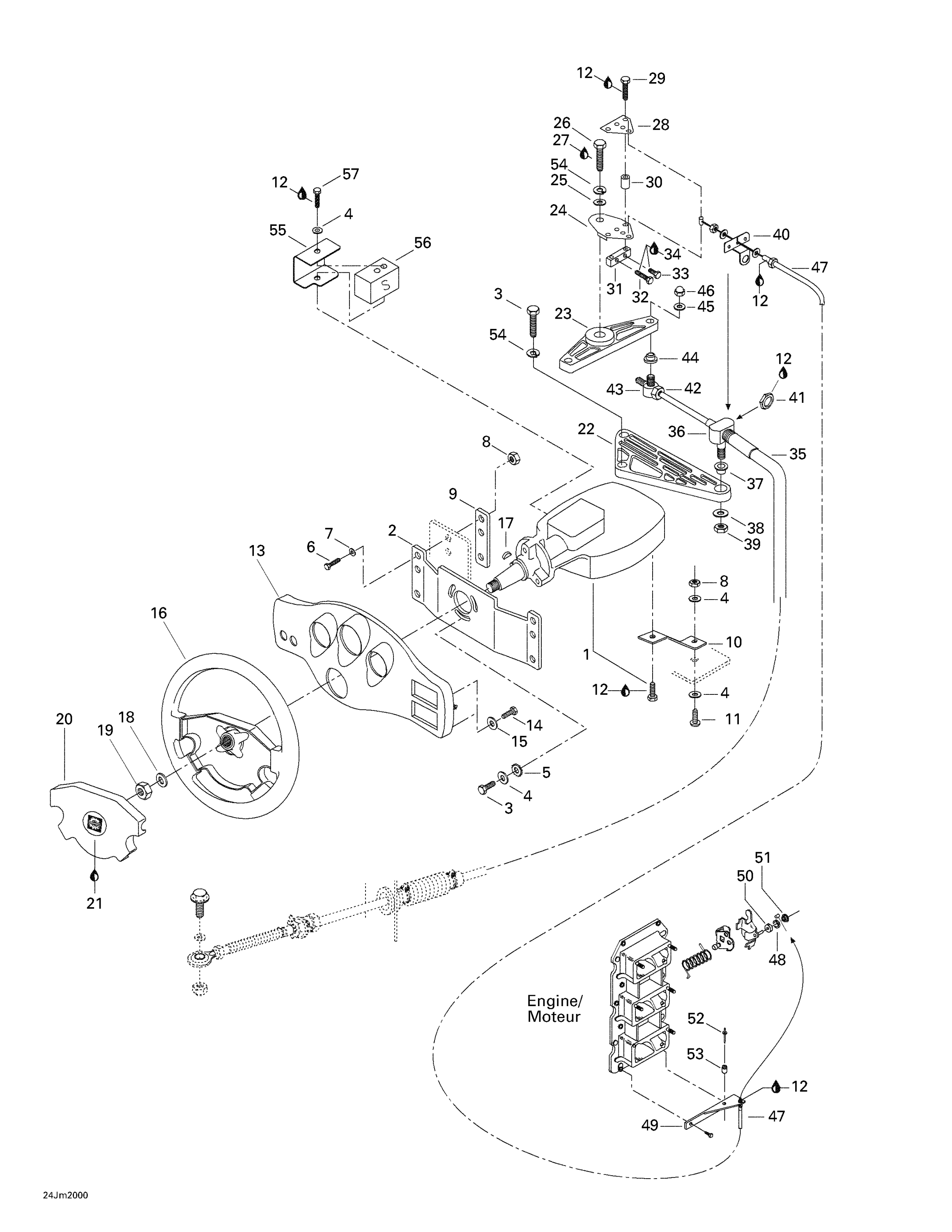 Схема узла: Steering System