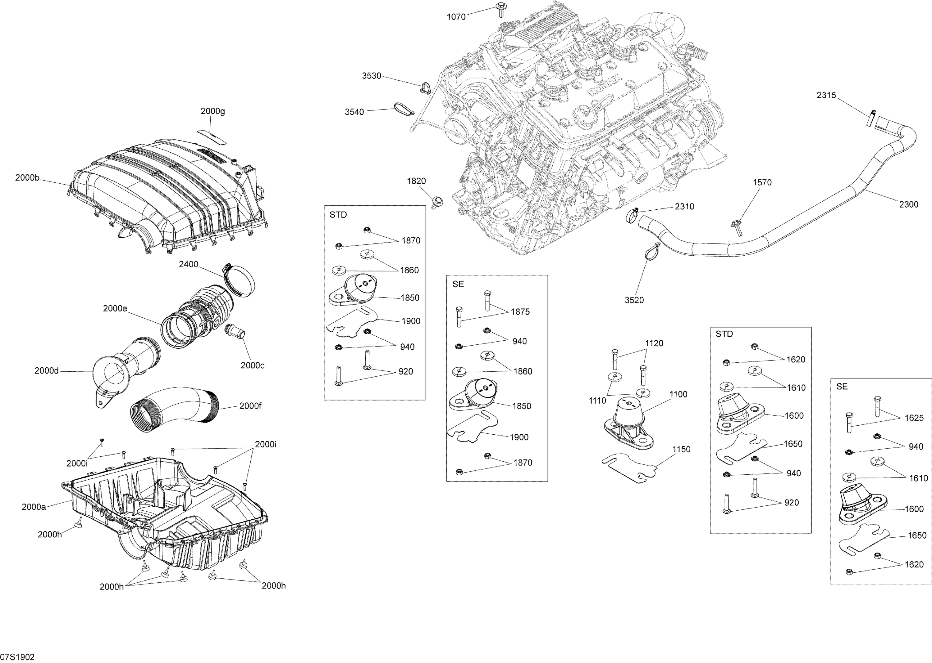 Схема узла: Engine
