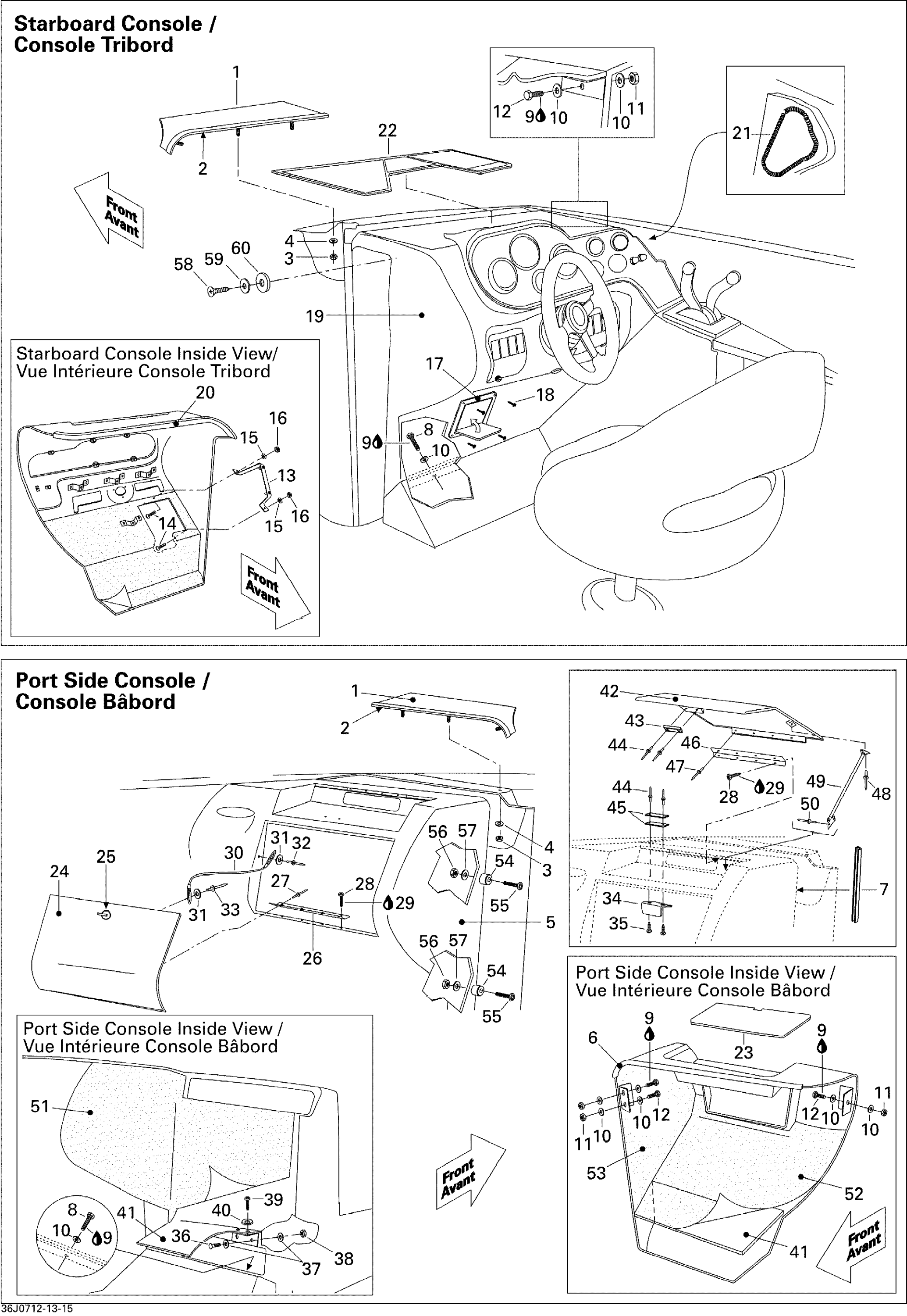 Front Console And Glove Box