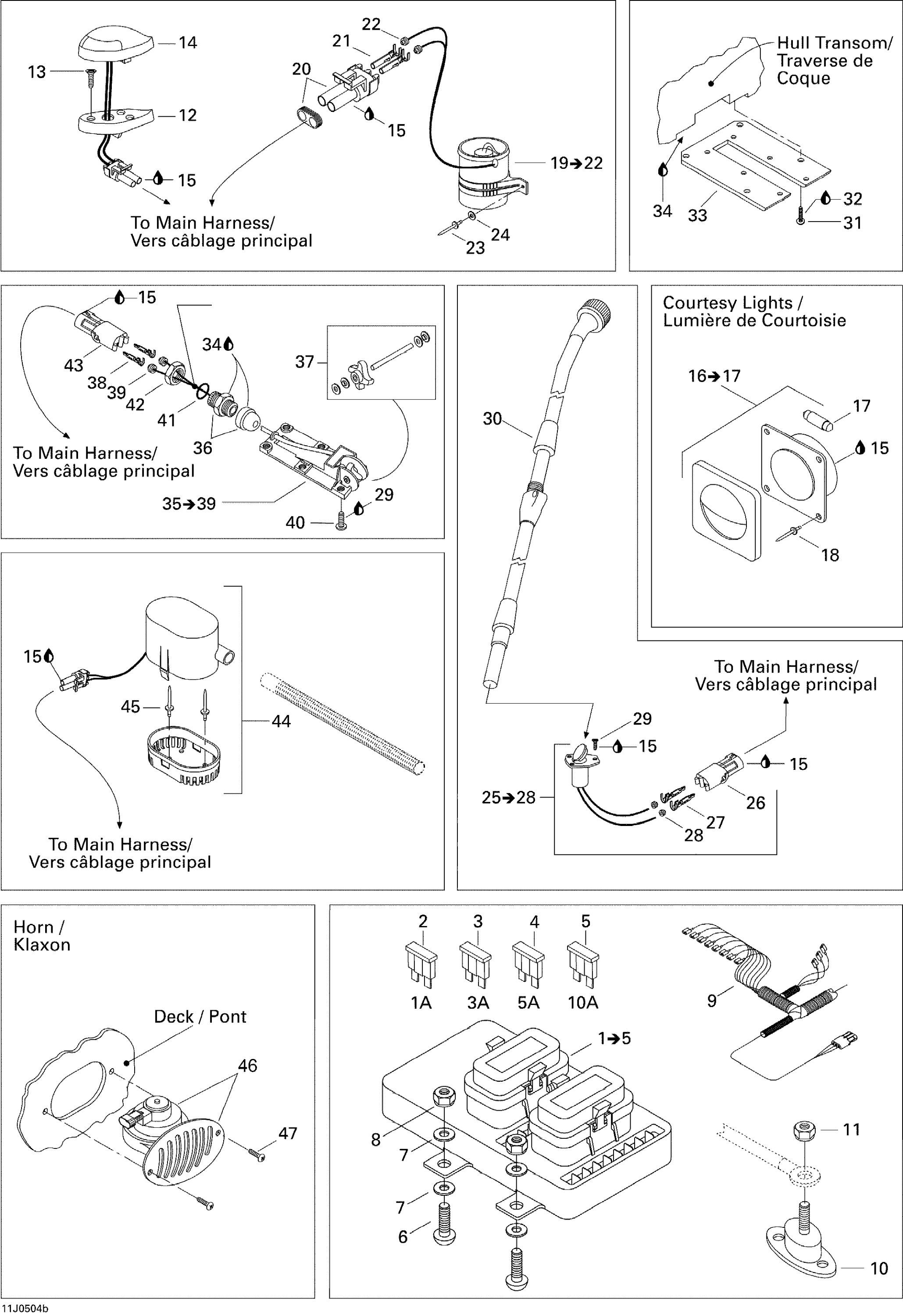 Electrical Accessories 2