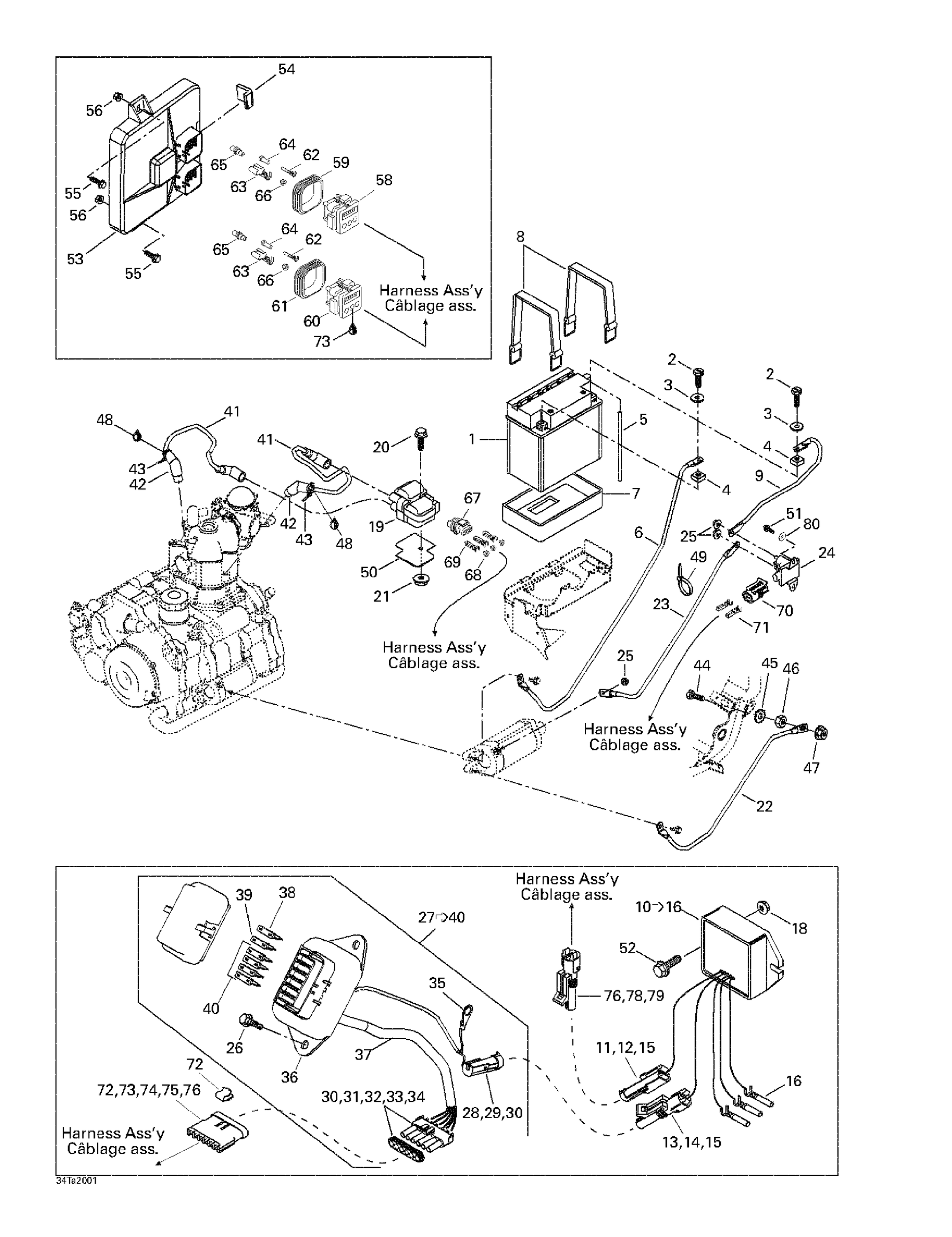 Battery And Electrical Accessories