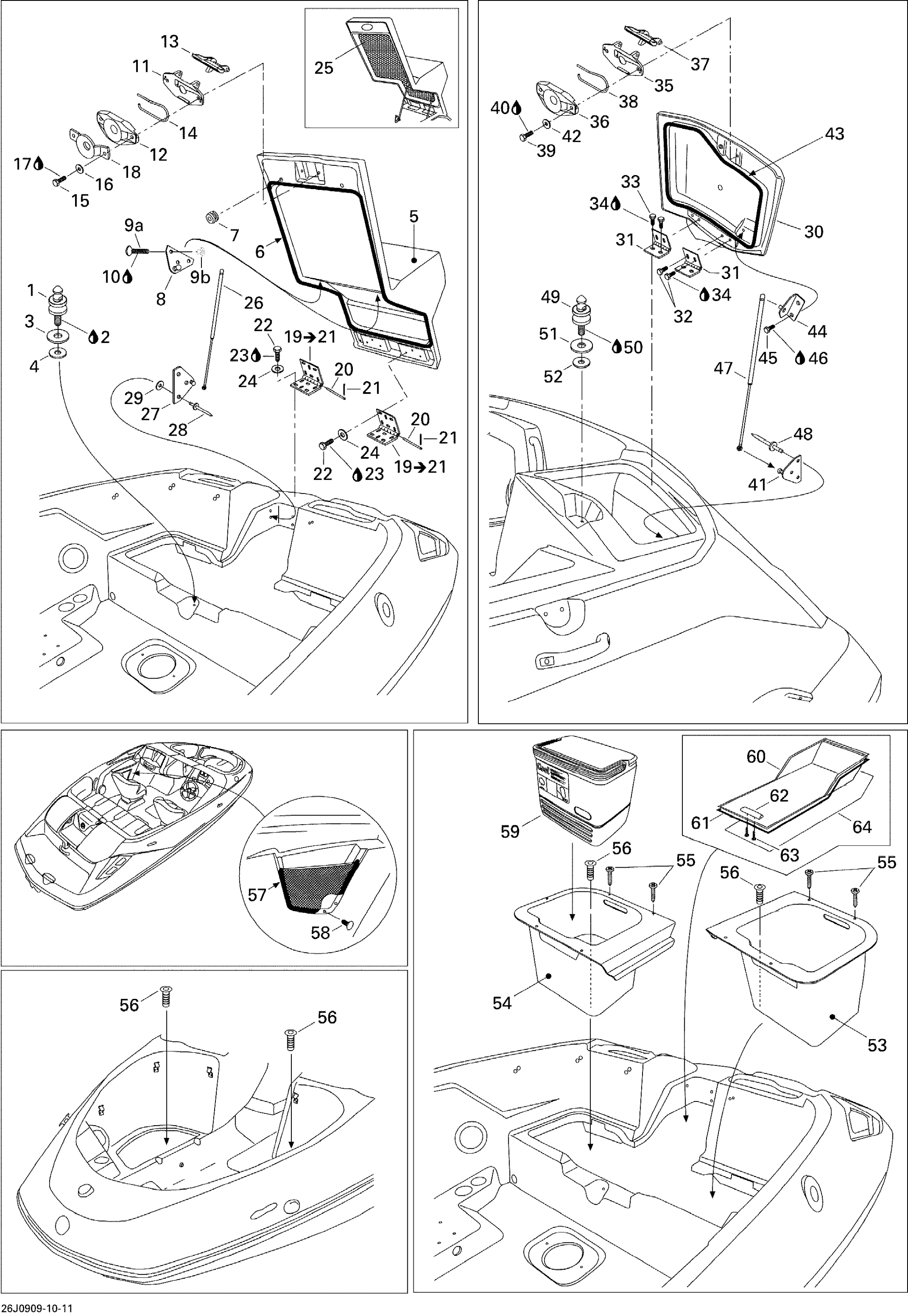Storage Compartment