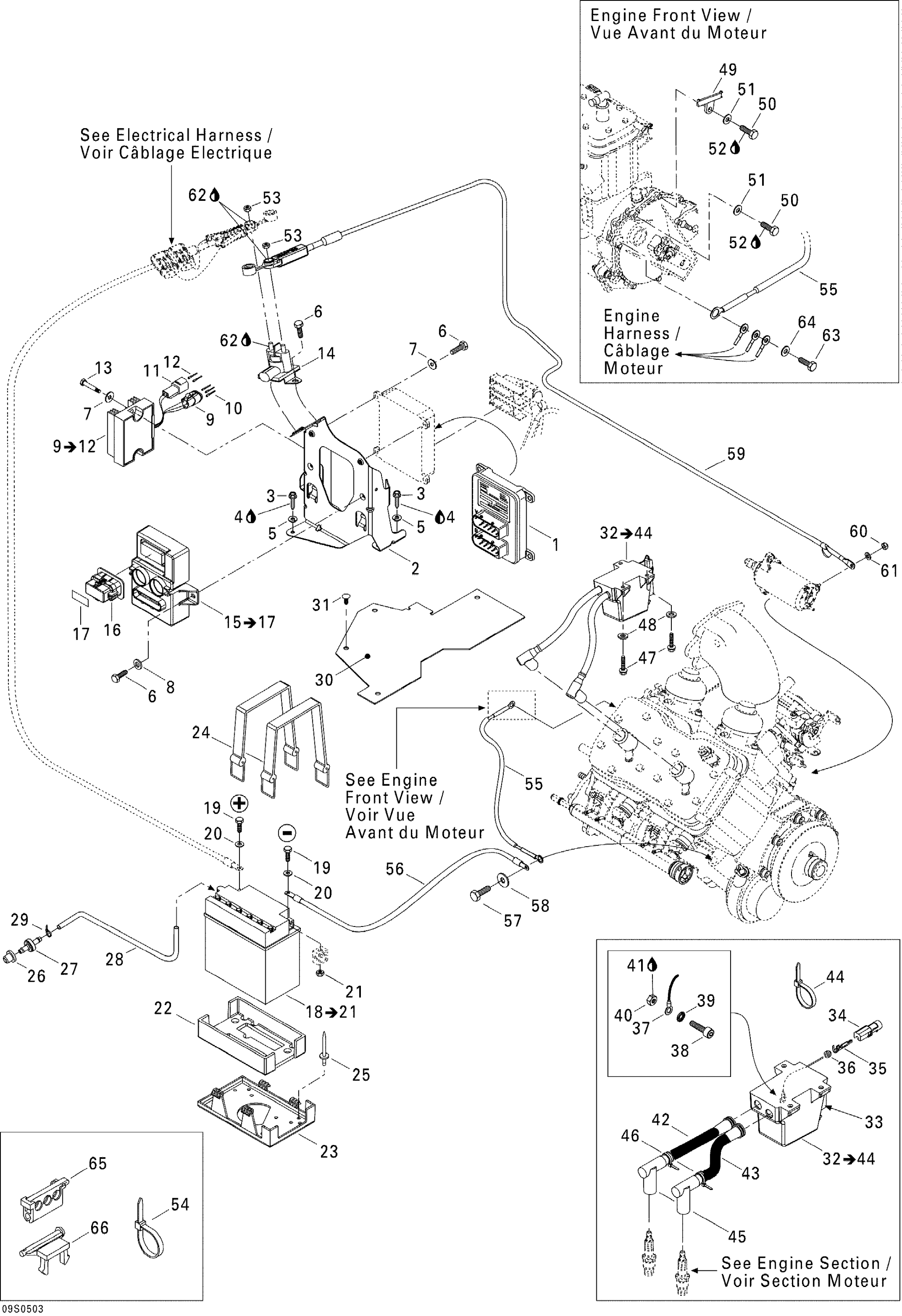 Схема узла: Electrical System