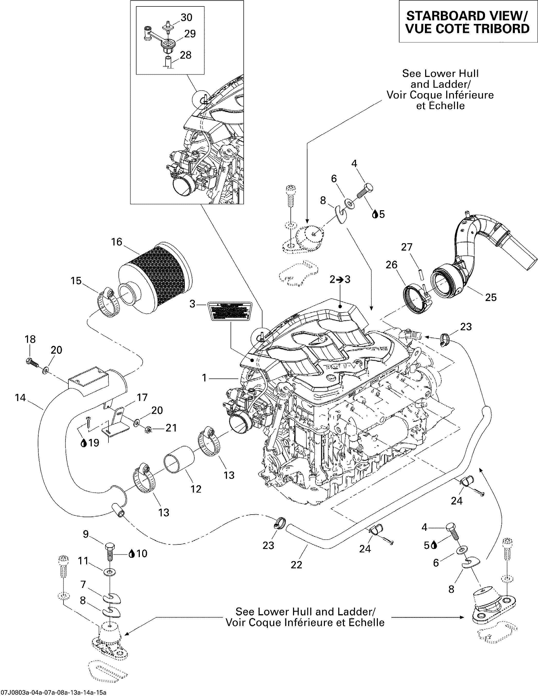 Engine And Air Intake Silencer Edition 1