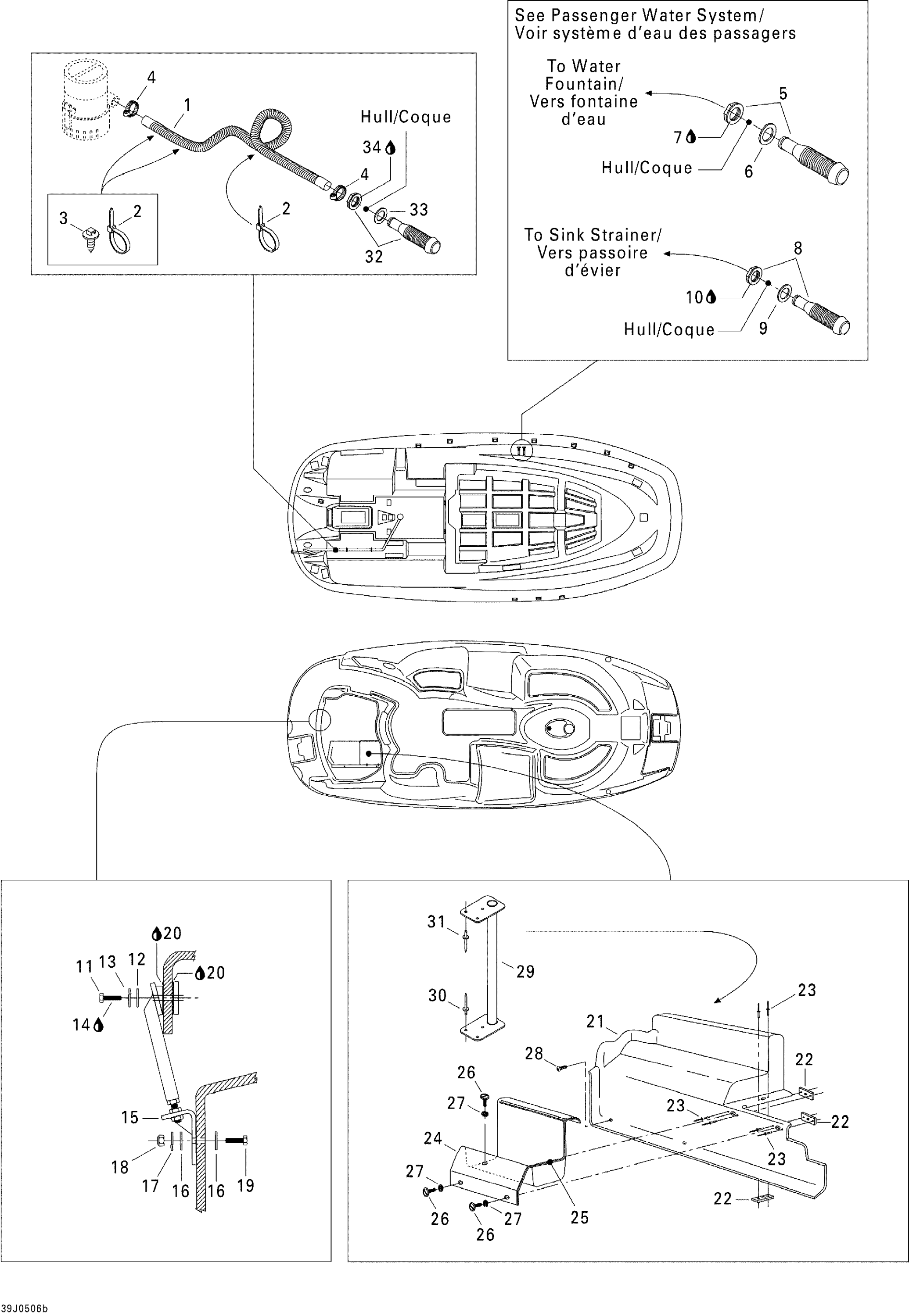 Схема узла: Hull 2