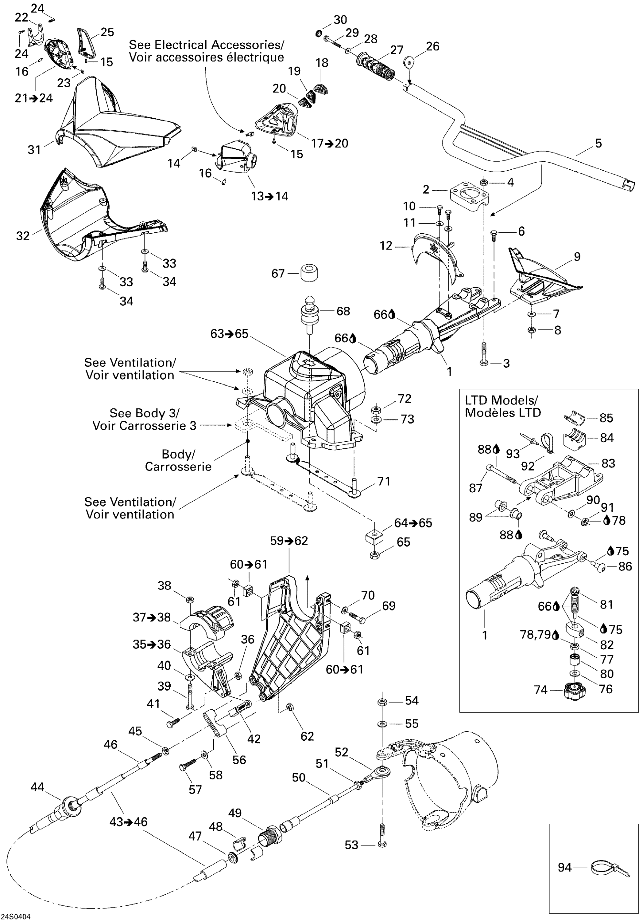 Steering System