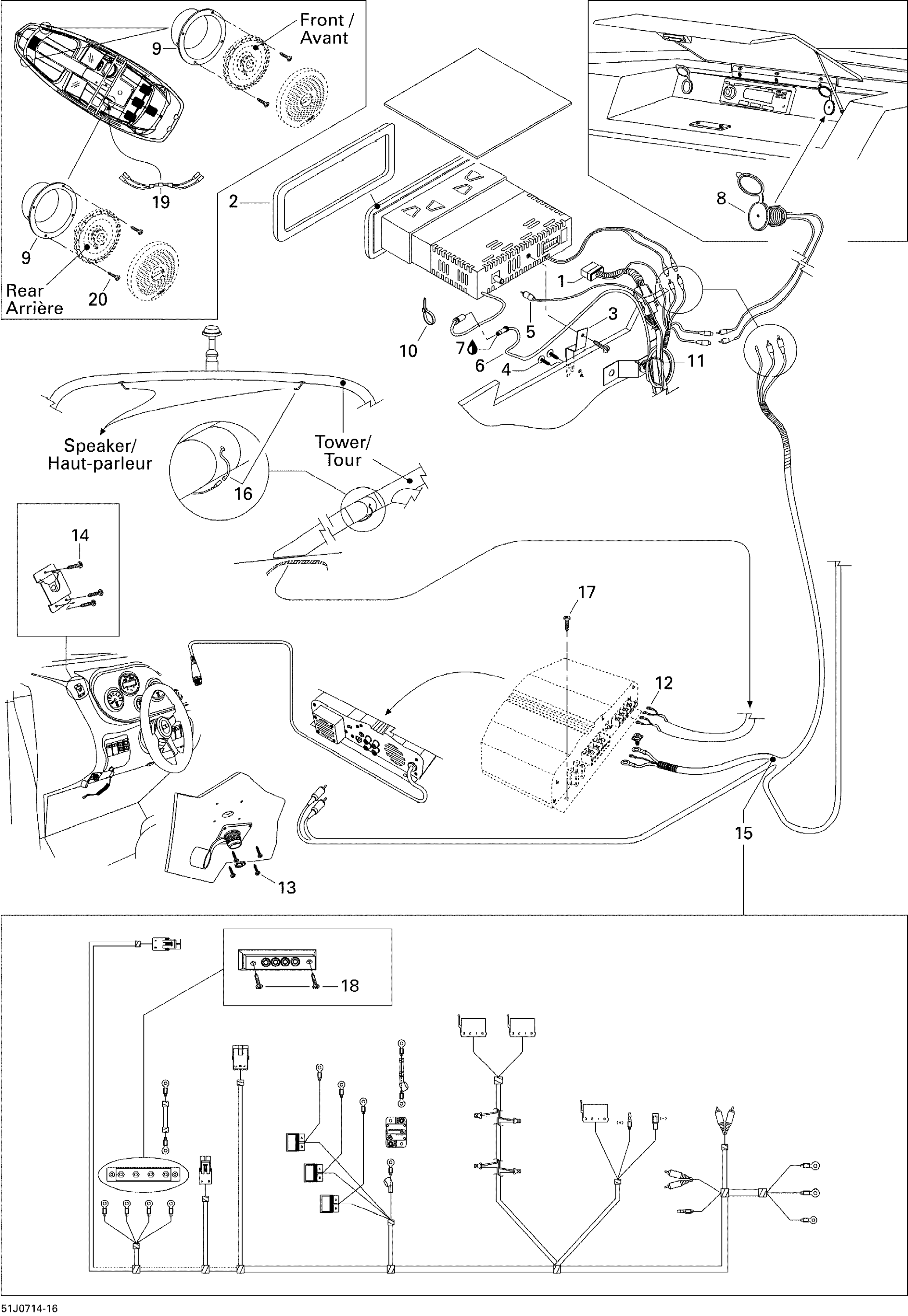 Amplifier And Tower Speakers