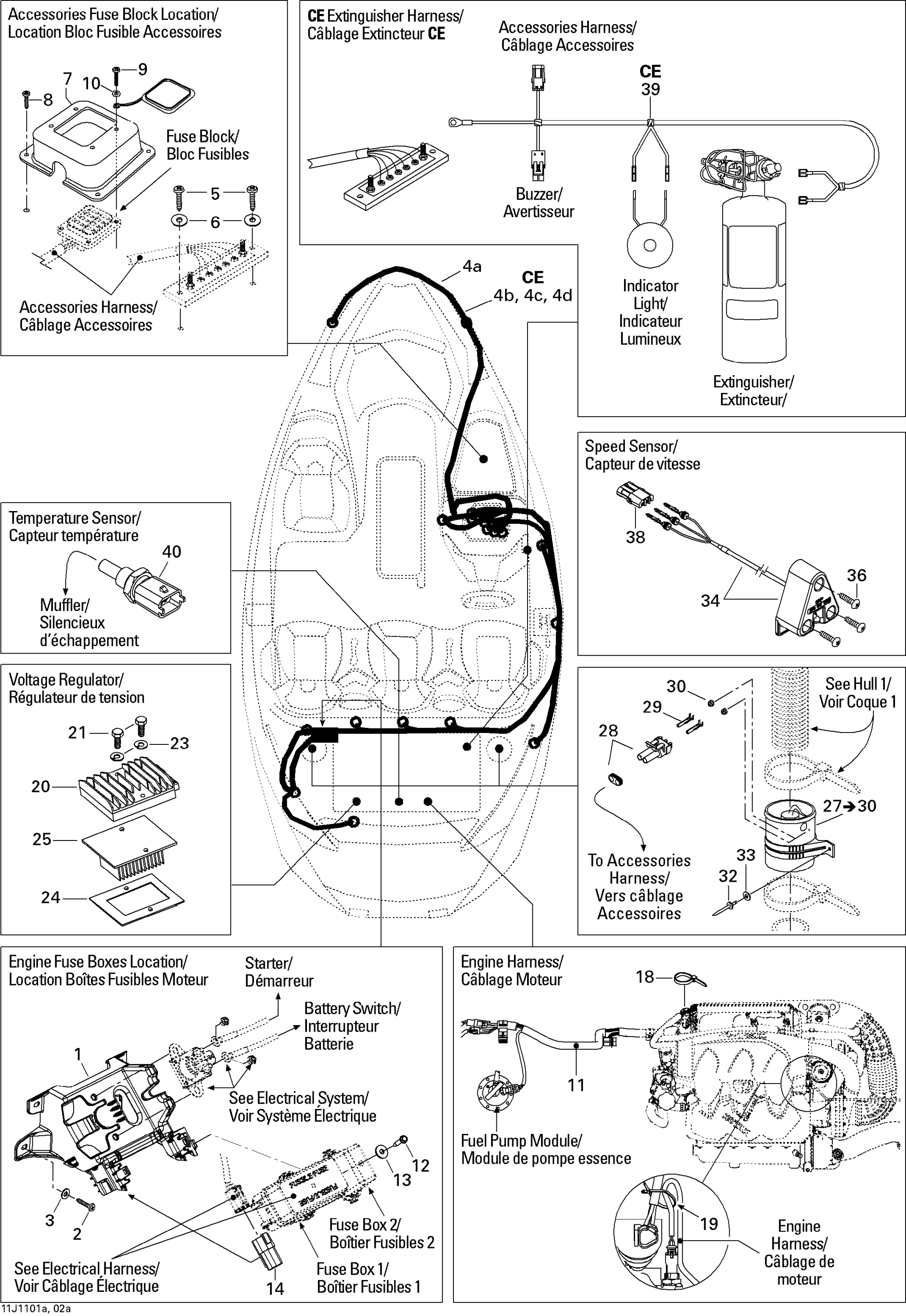 Схема узла: Electrical Accessories 1
