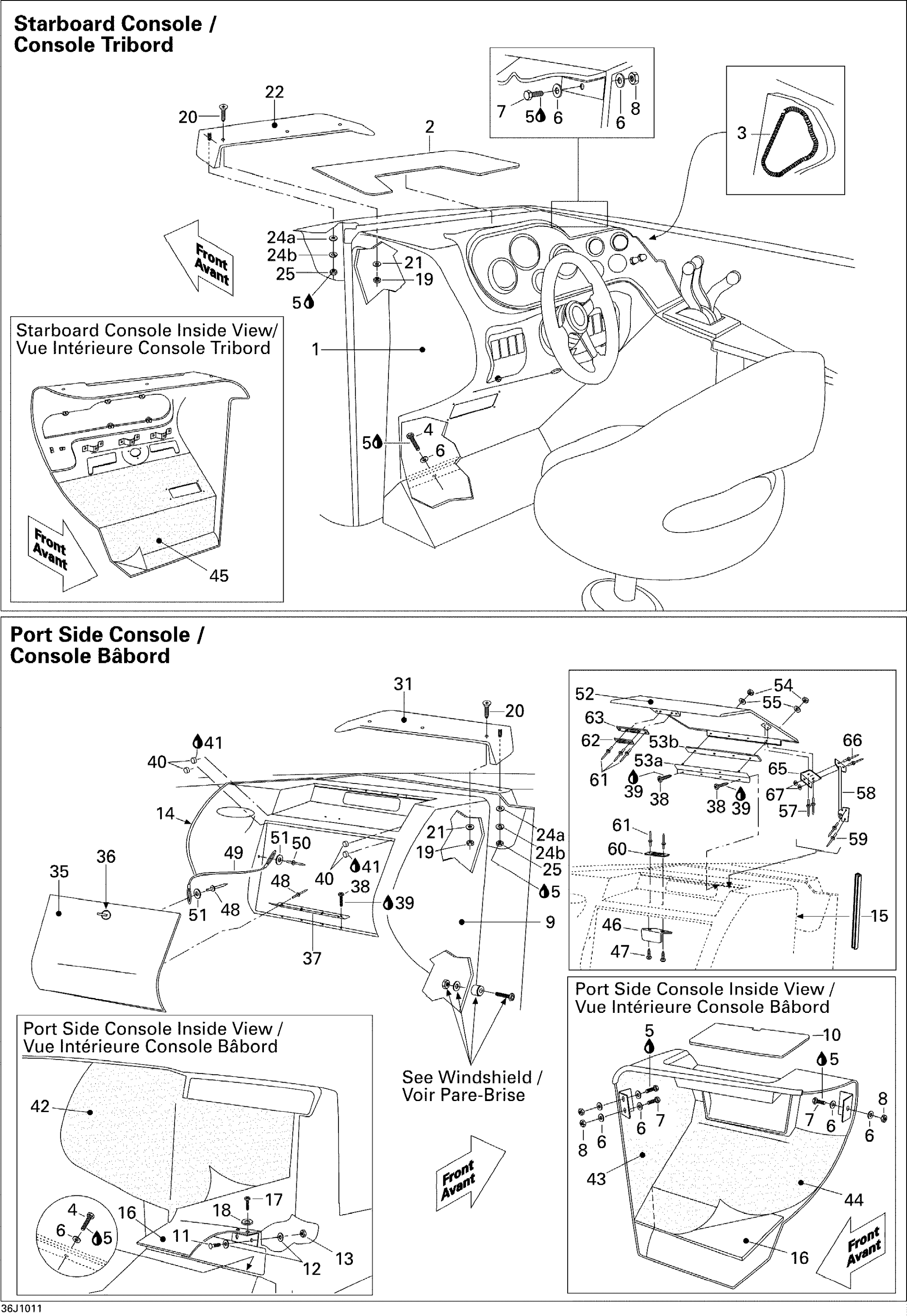 Схема узла: Front Console And Glove Box