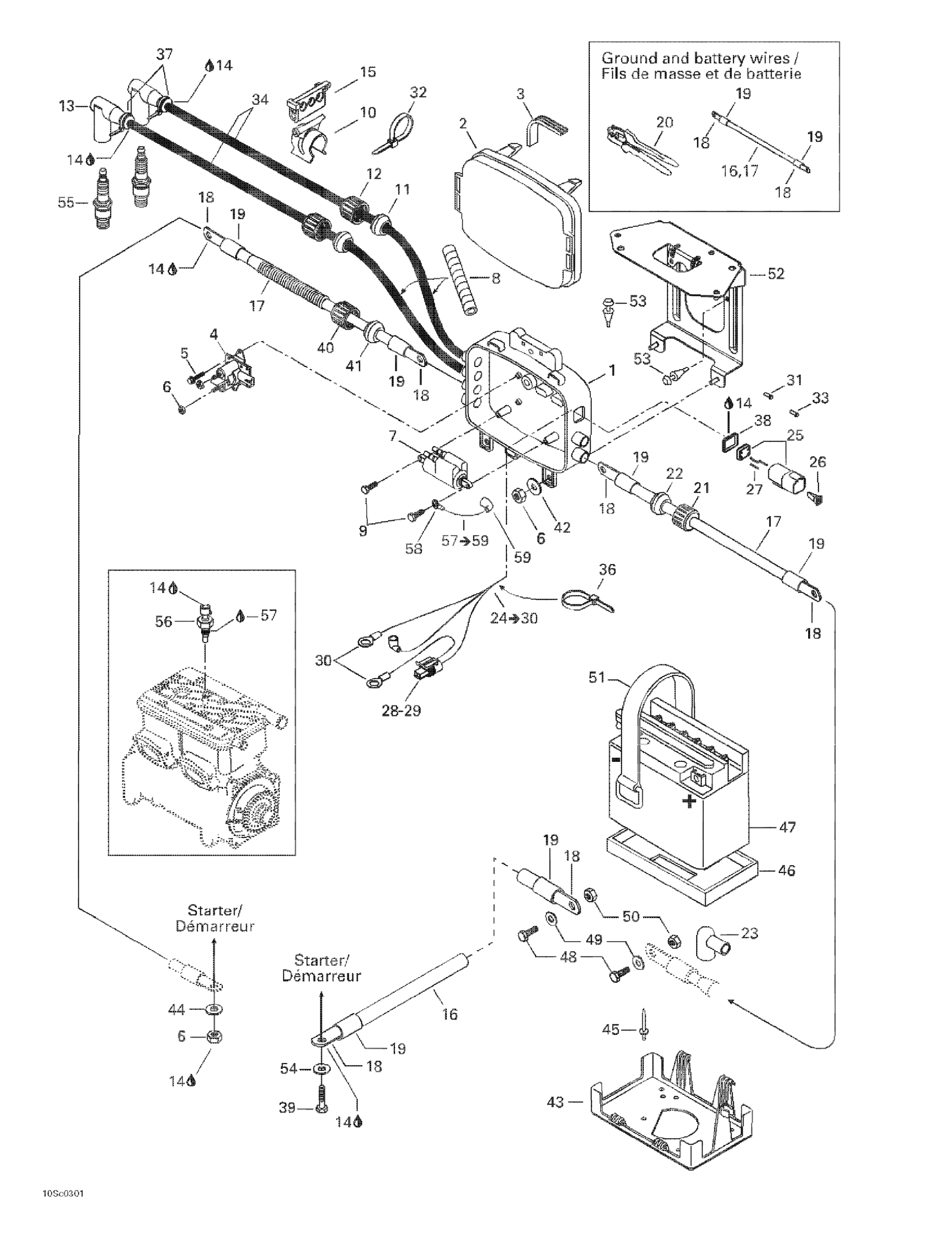 Схема узла: Rear Electrical Box