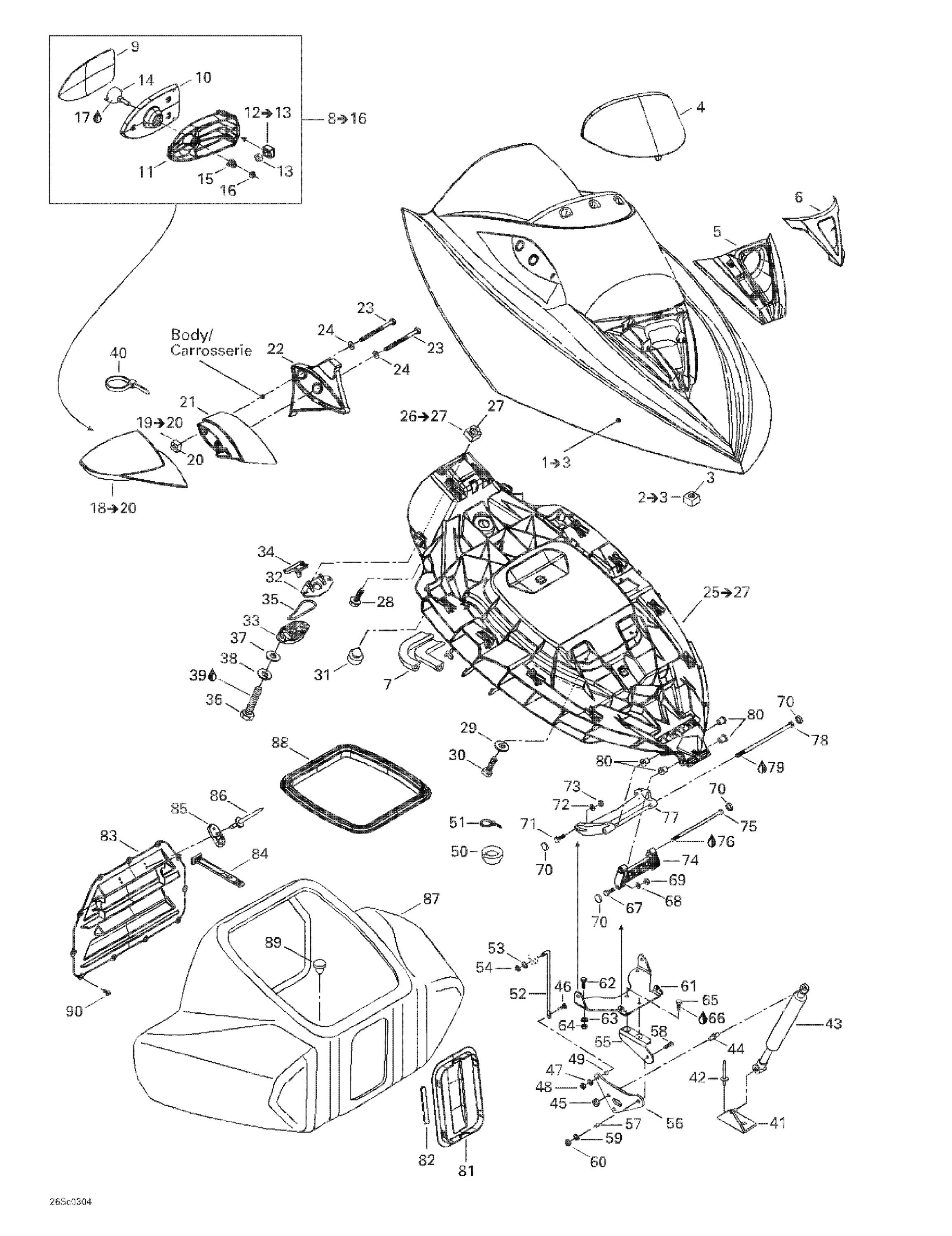 Схема узла: Front Storage Compartment