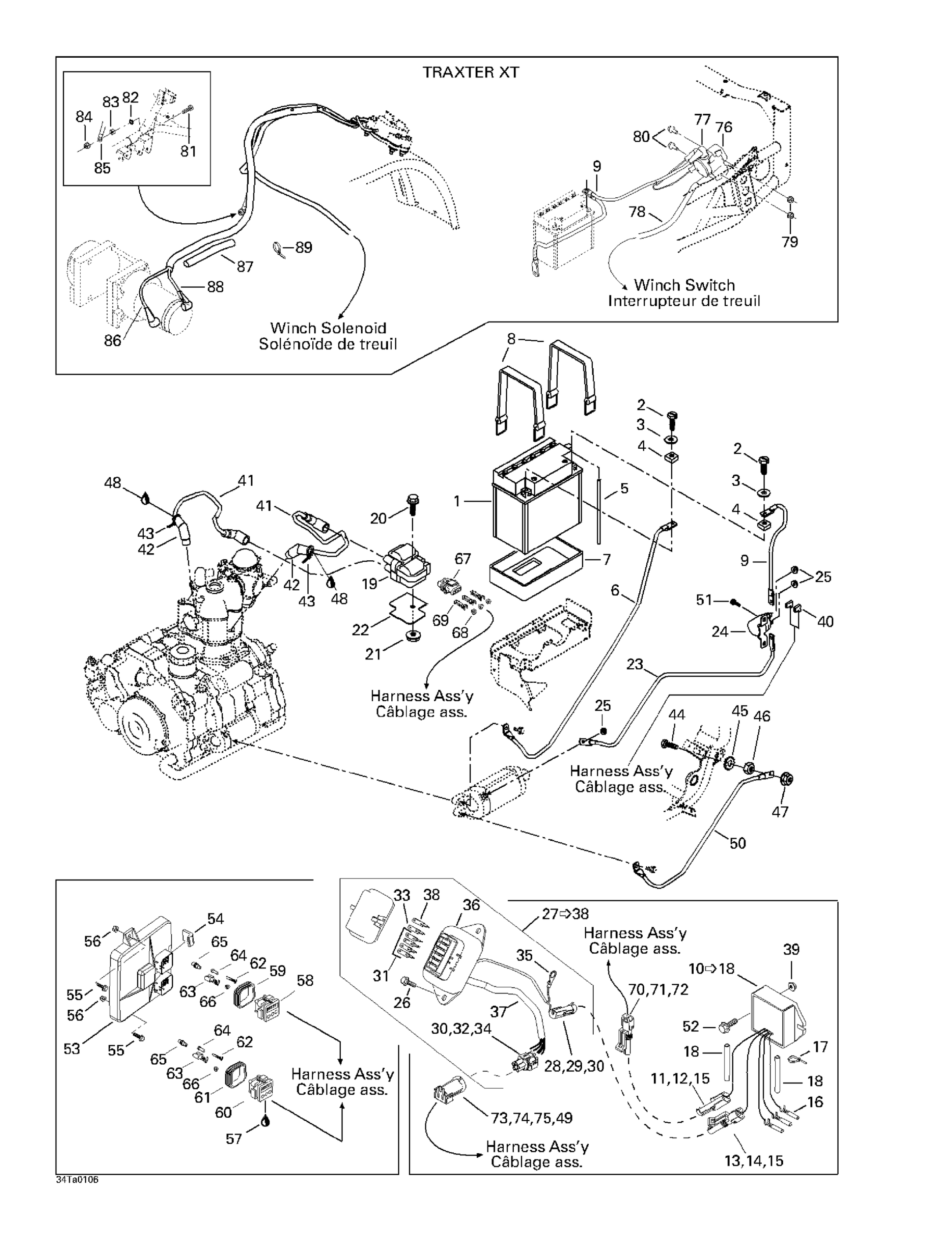 Схема узла: Battery And Electrical Accessories