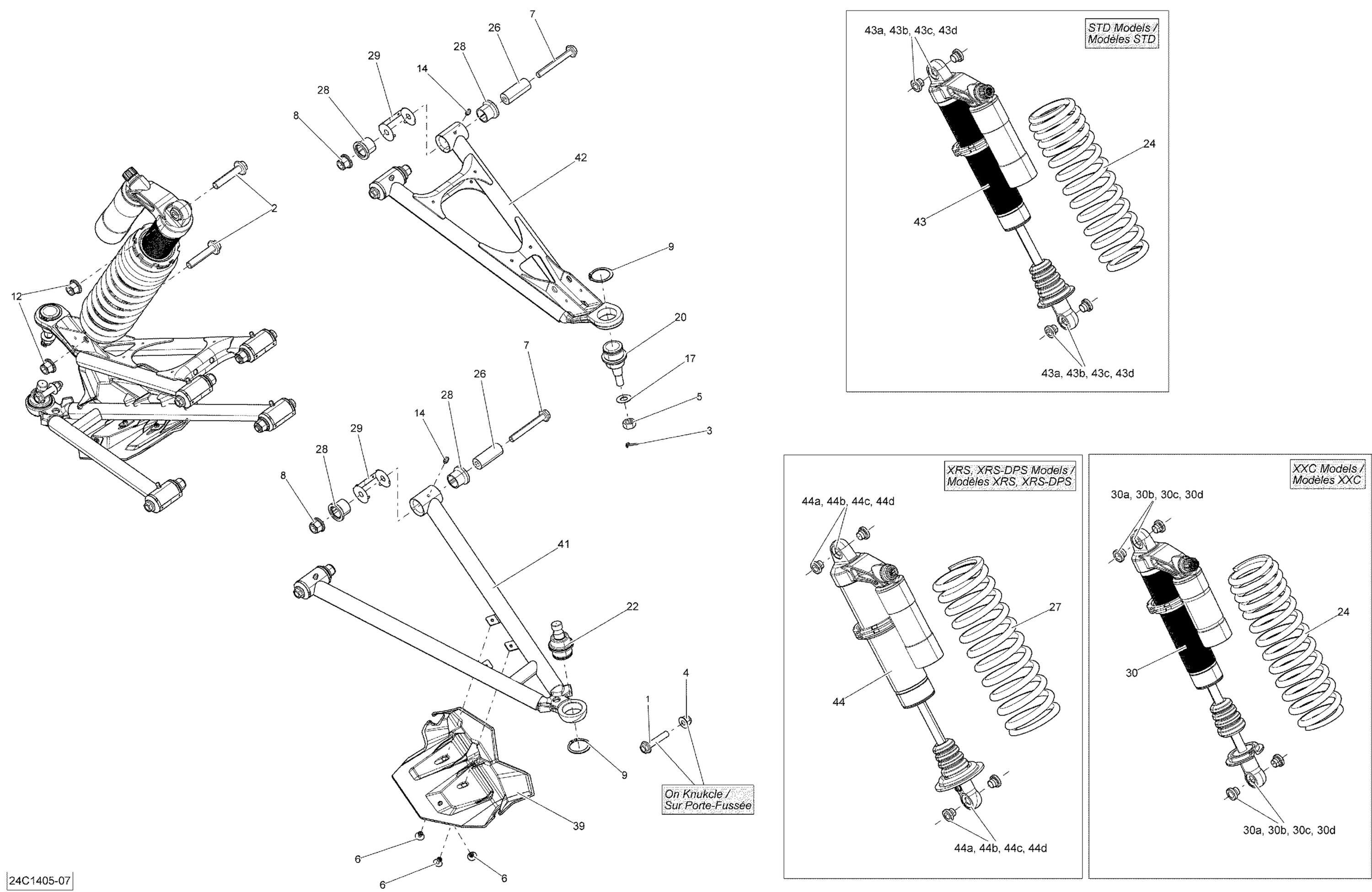 Схема узла: Front Suspension