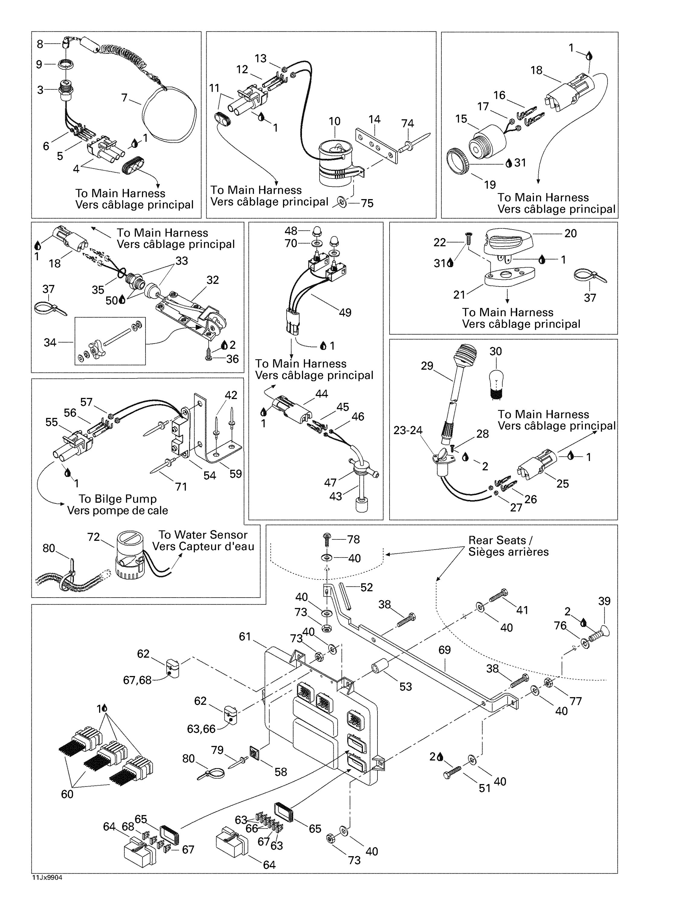 Electrical Accessories 2
