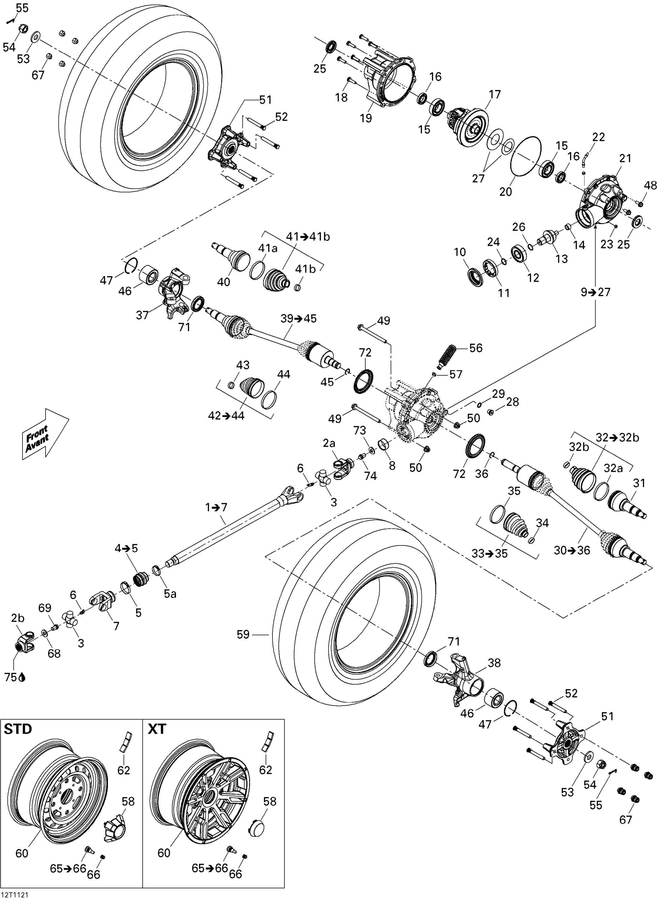 Схема узла: Drive System, Front