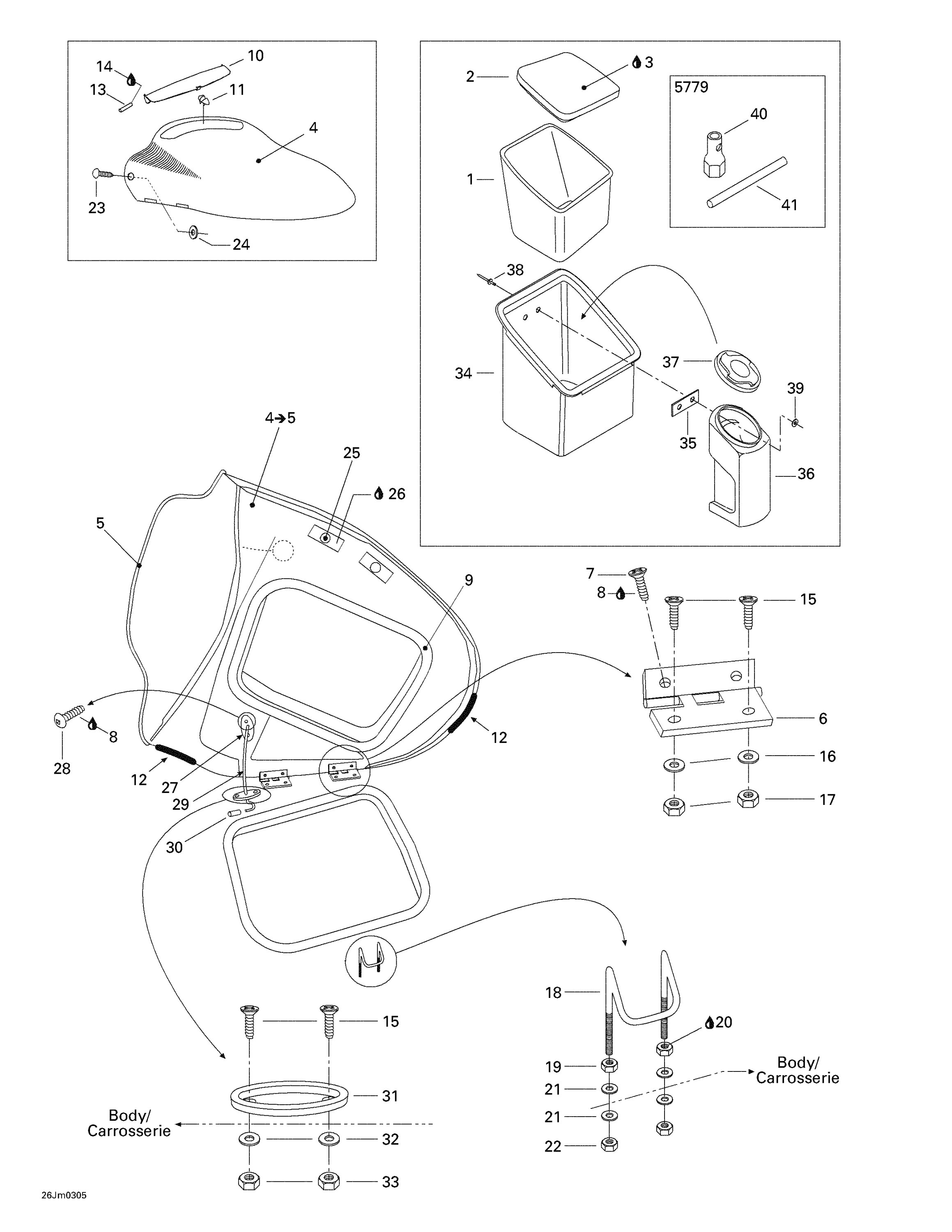 Front Storage Compartment