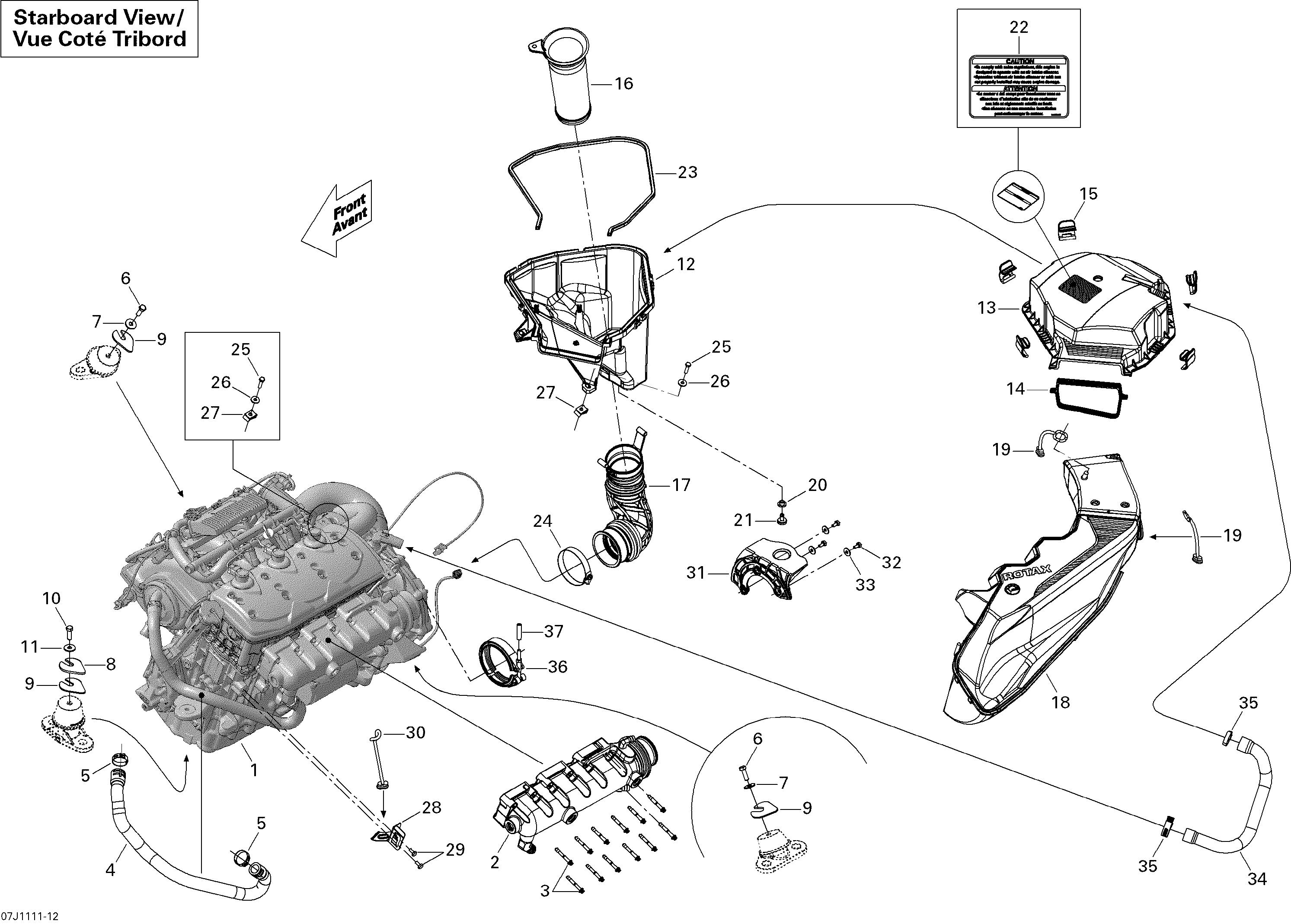 Engine And Air Intake Silencer