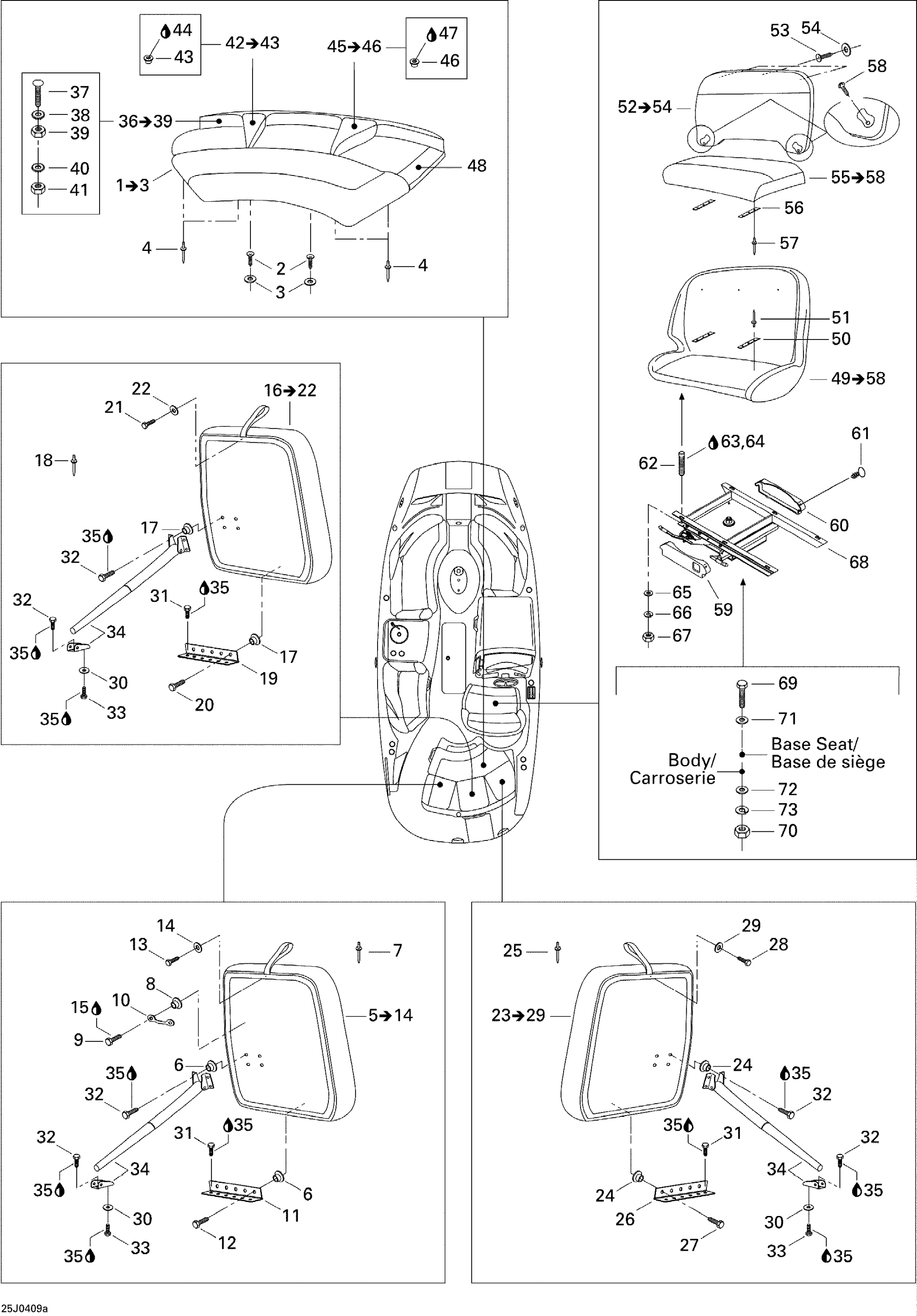 Seat (Driver Seat and Rear Seat)