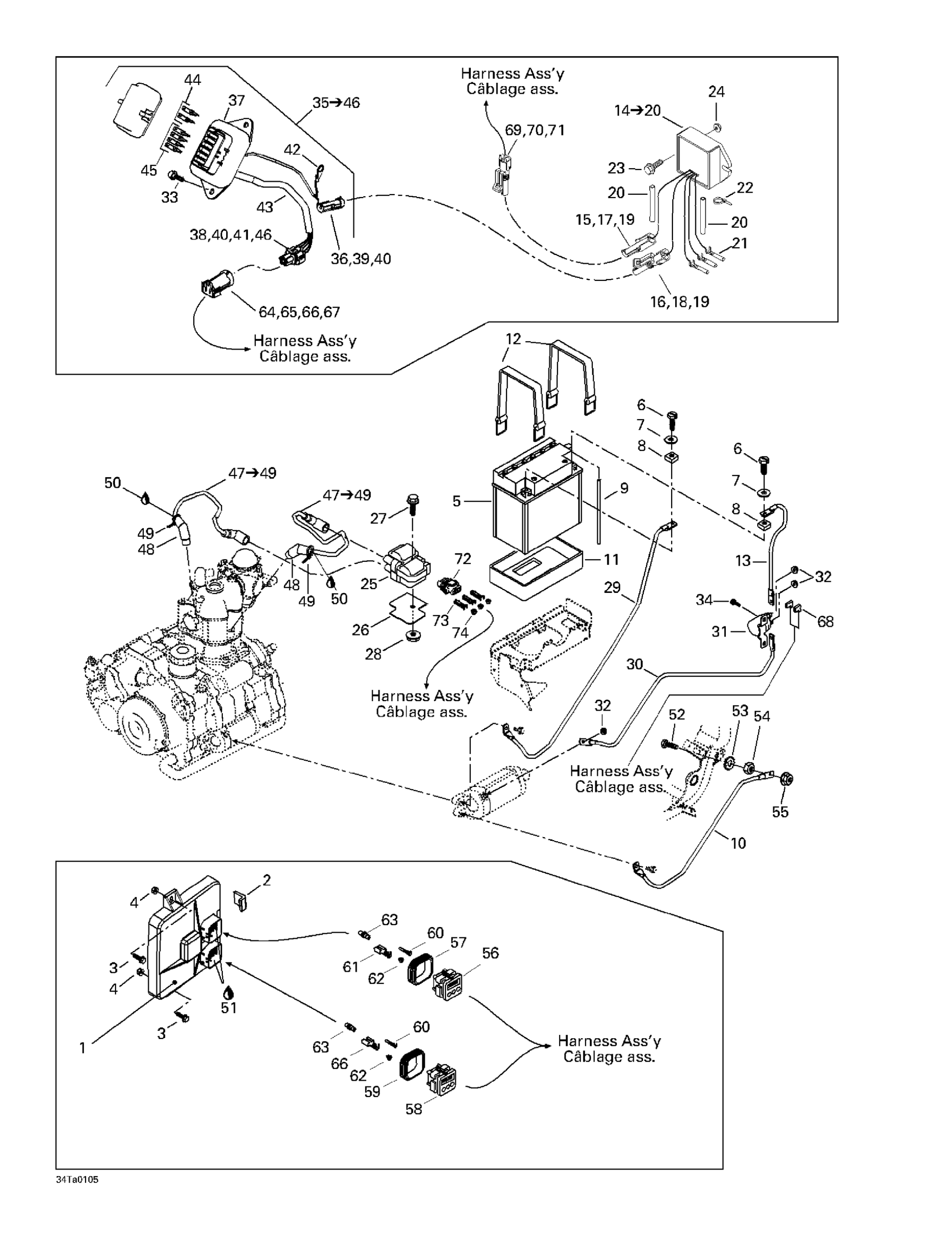 Battery And Electrical Accessories