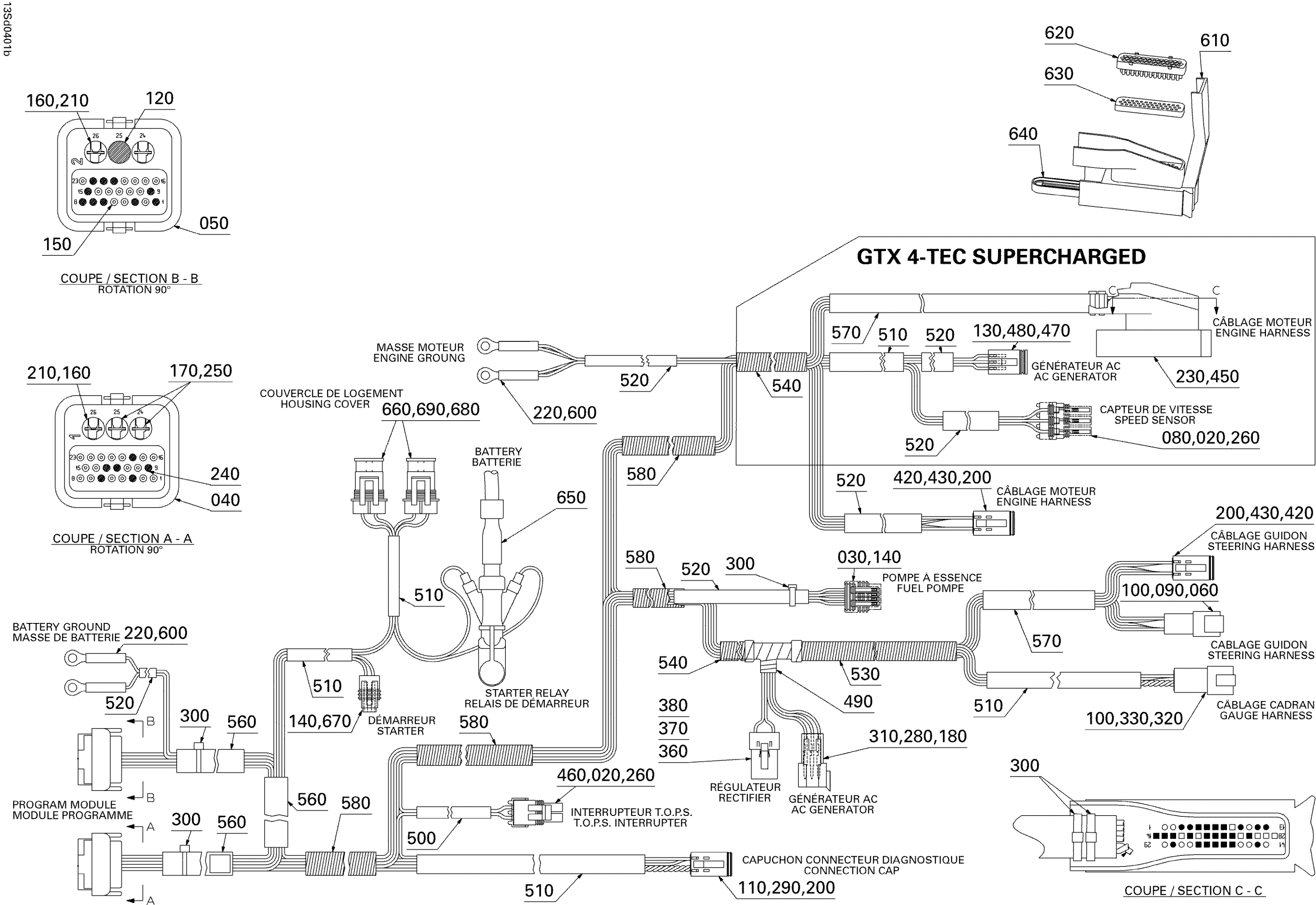 Схема узла: Wiring Harness