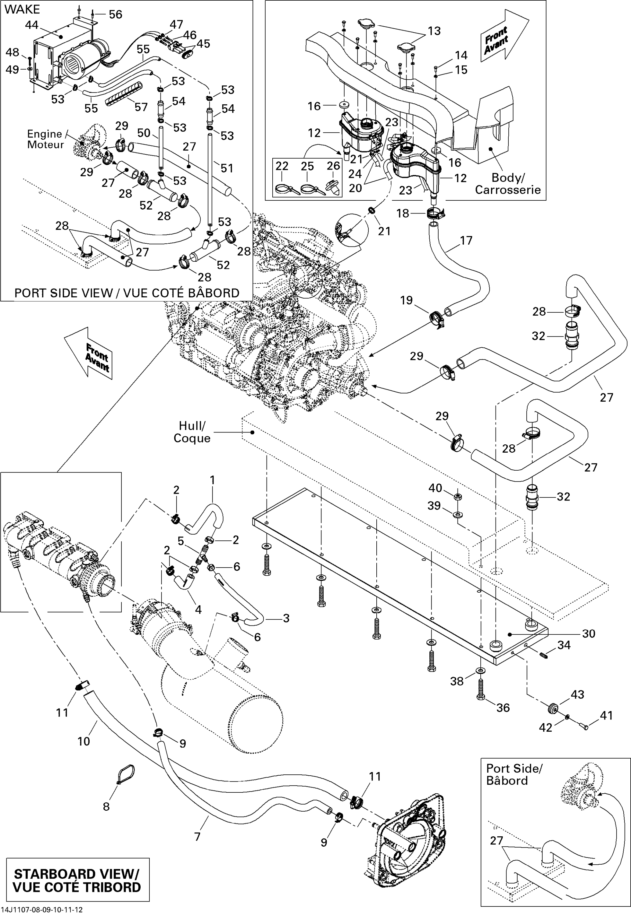 Cooling System