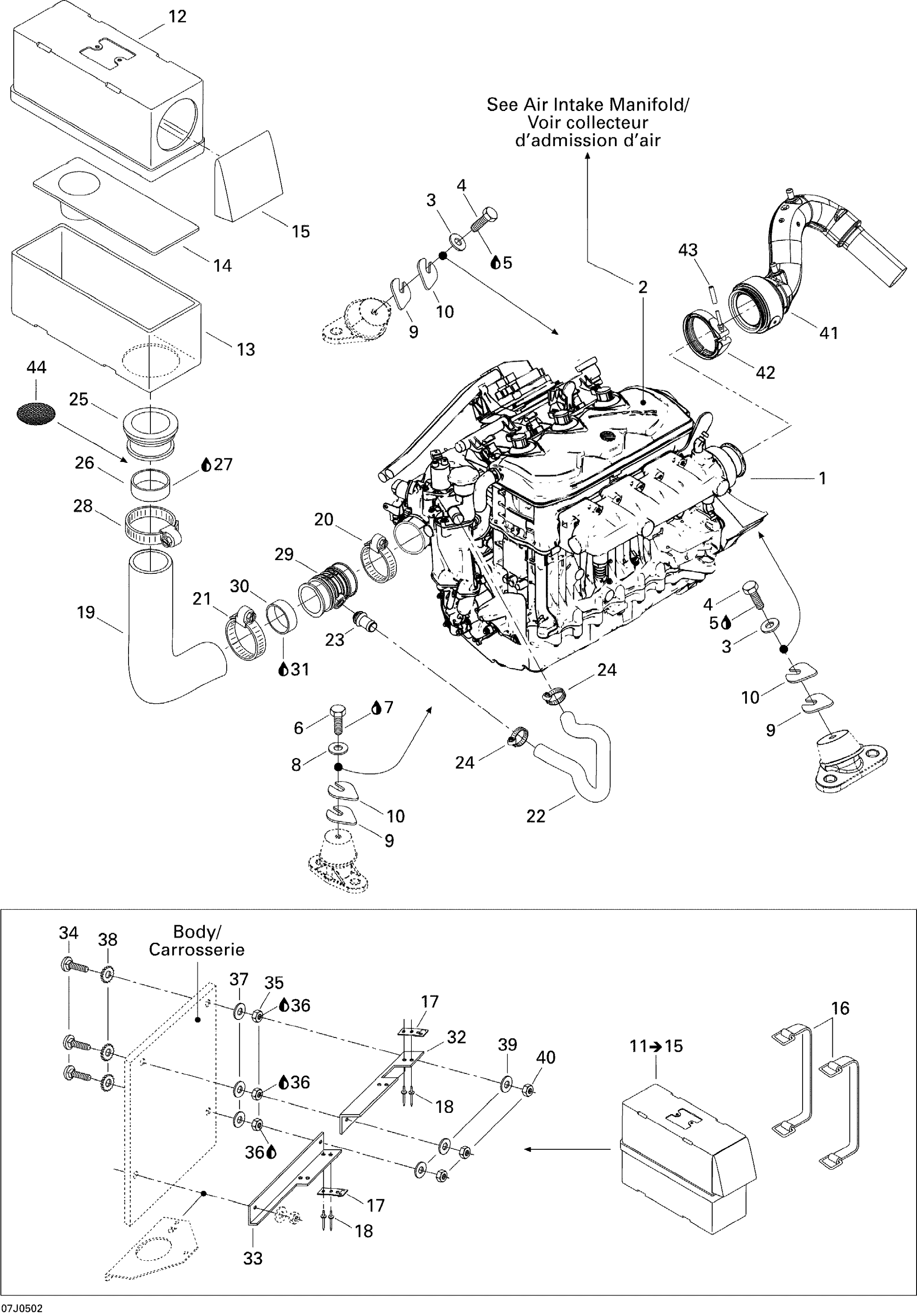 Схема узла: Engine And Air Intake