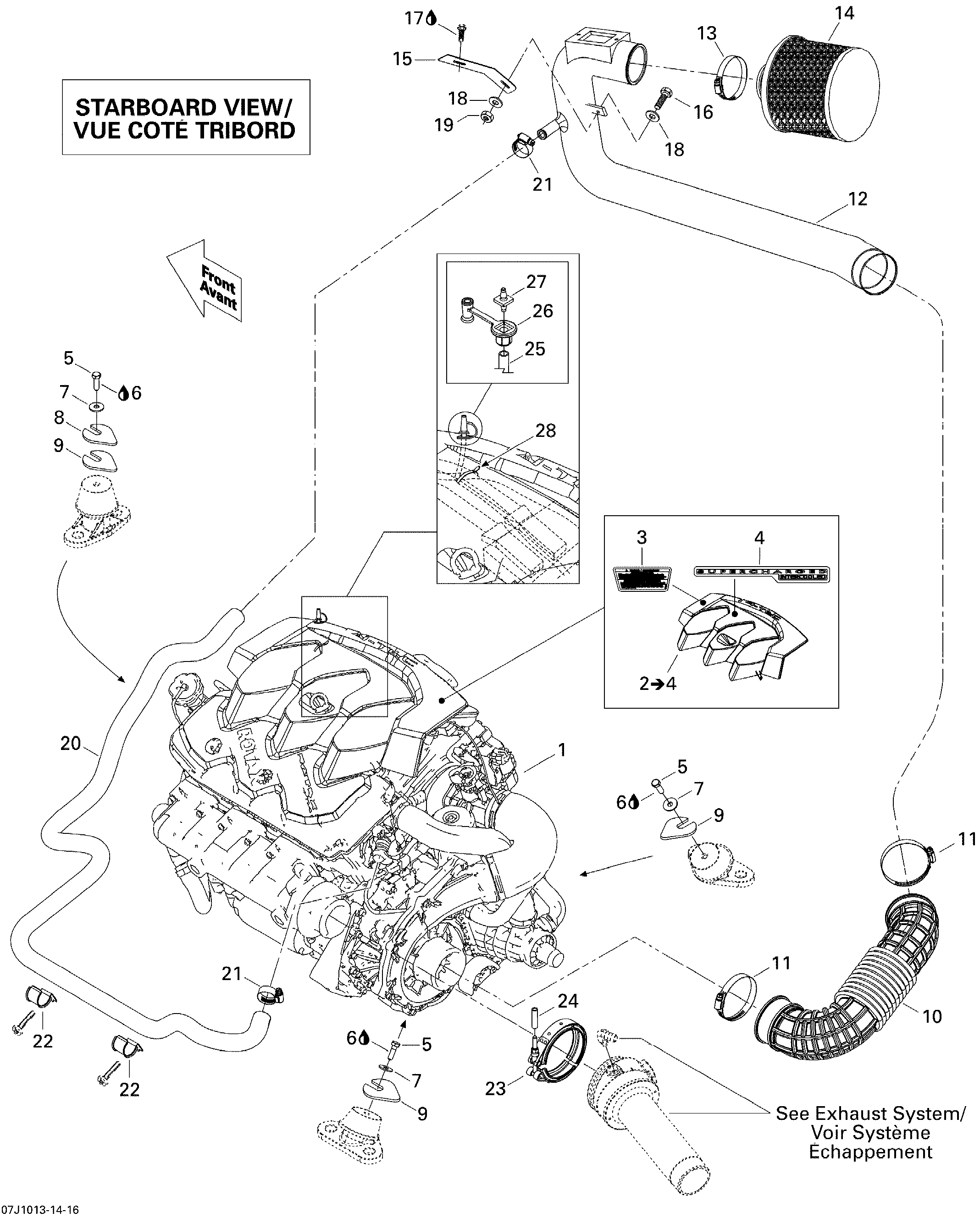 Engine And Air Intake Silencer