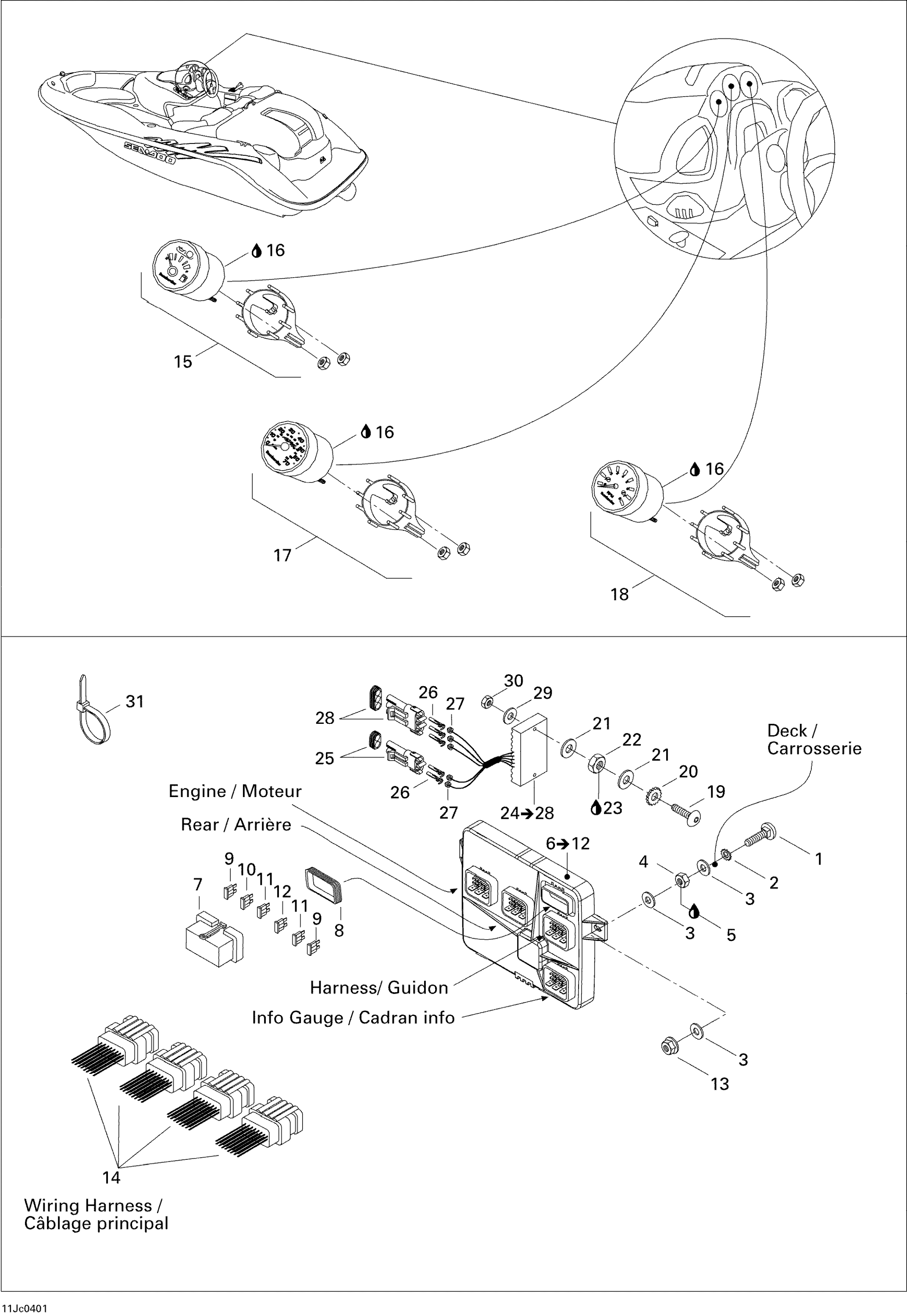 Electrical Accessories 1
