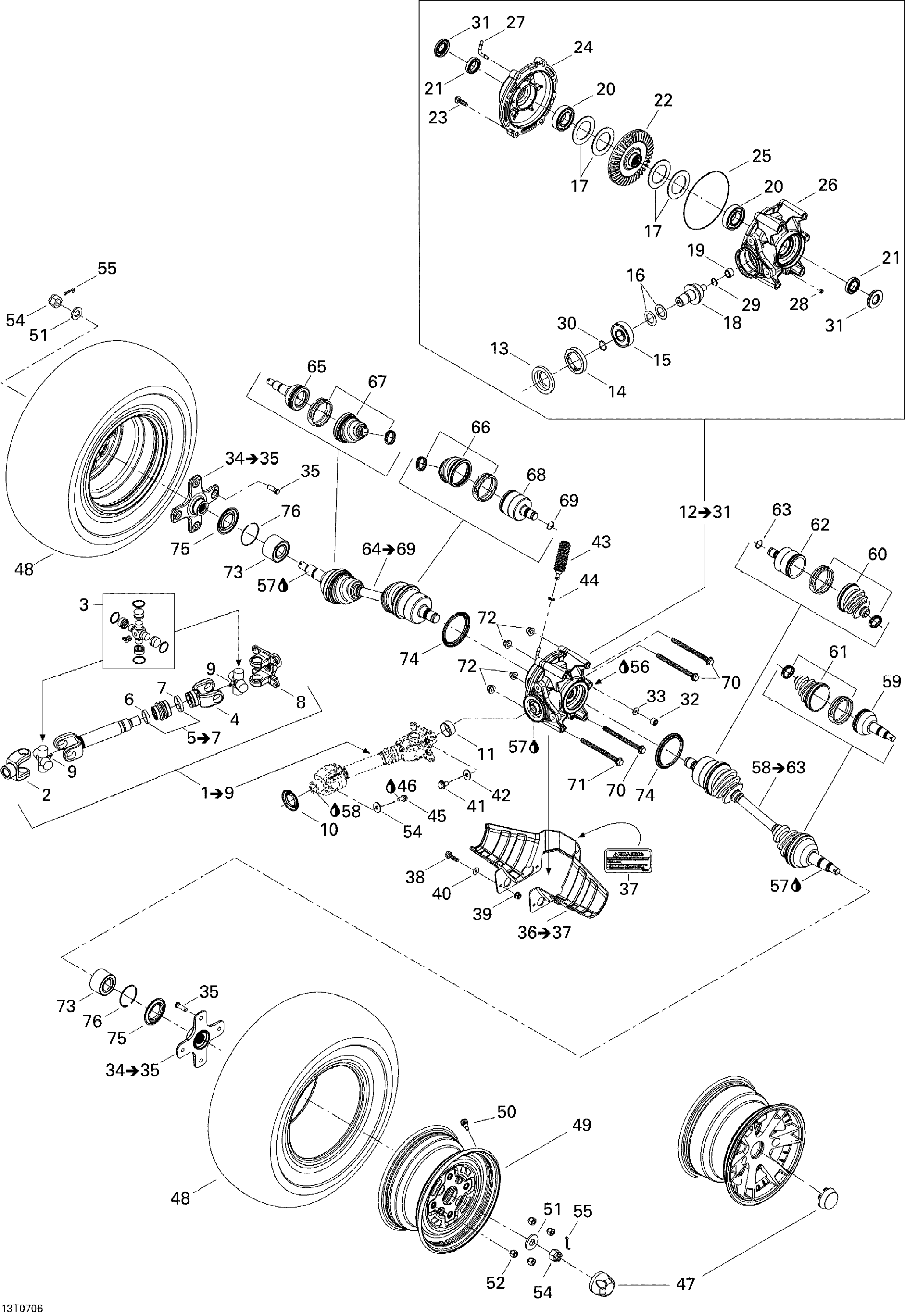 Схема узла: Drive System, Rear XT