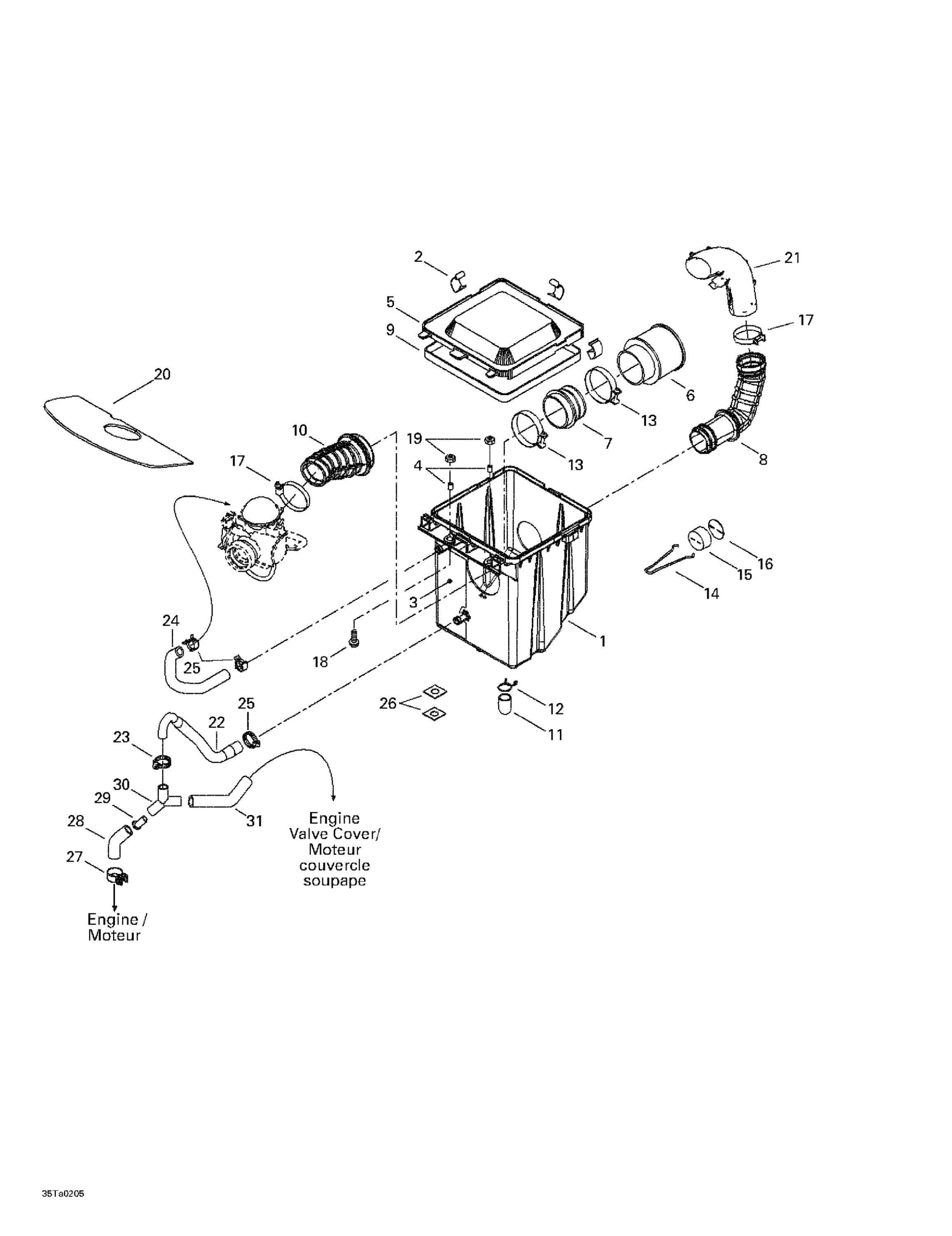 Air Intake Silencer